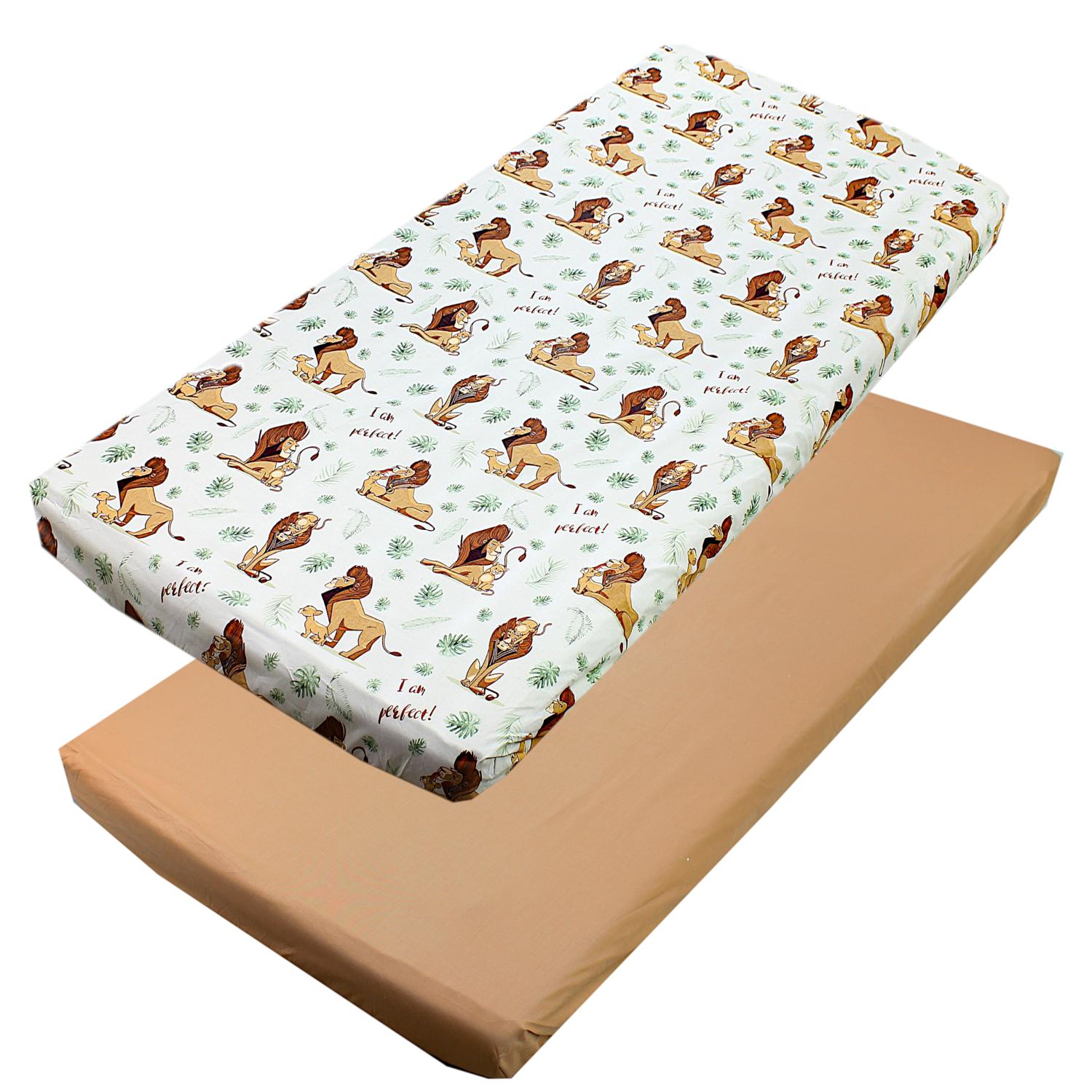 Spannbetttuch - 2er Set