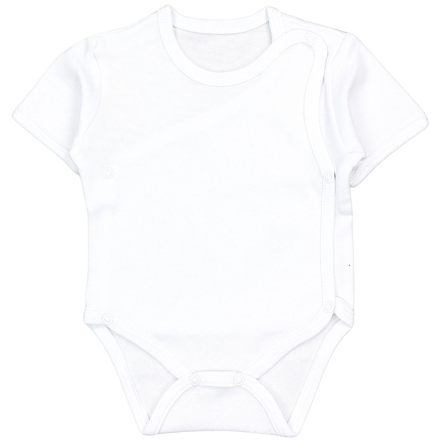 Baby Kurzarm Wickelbody mit Aufdruck - 5er Set