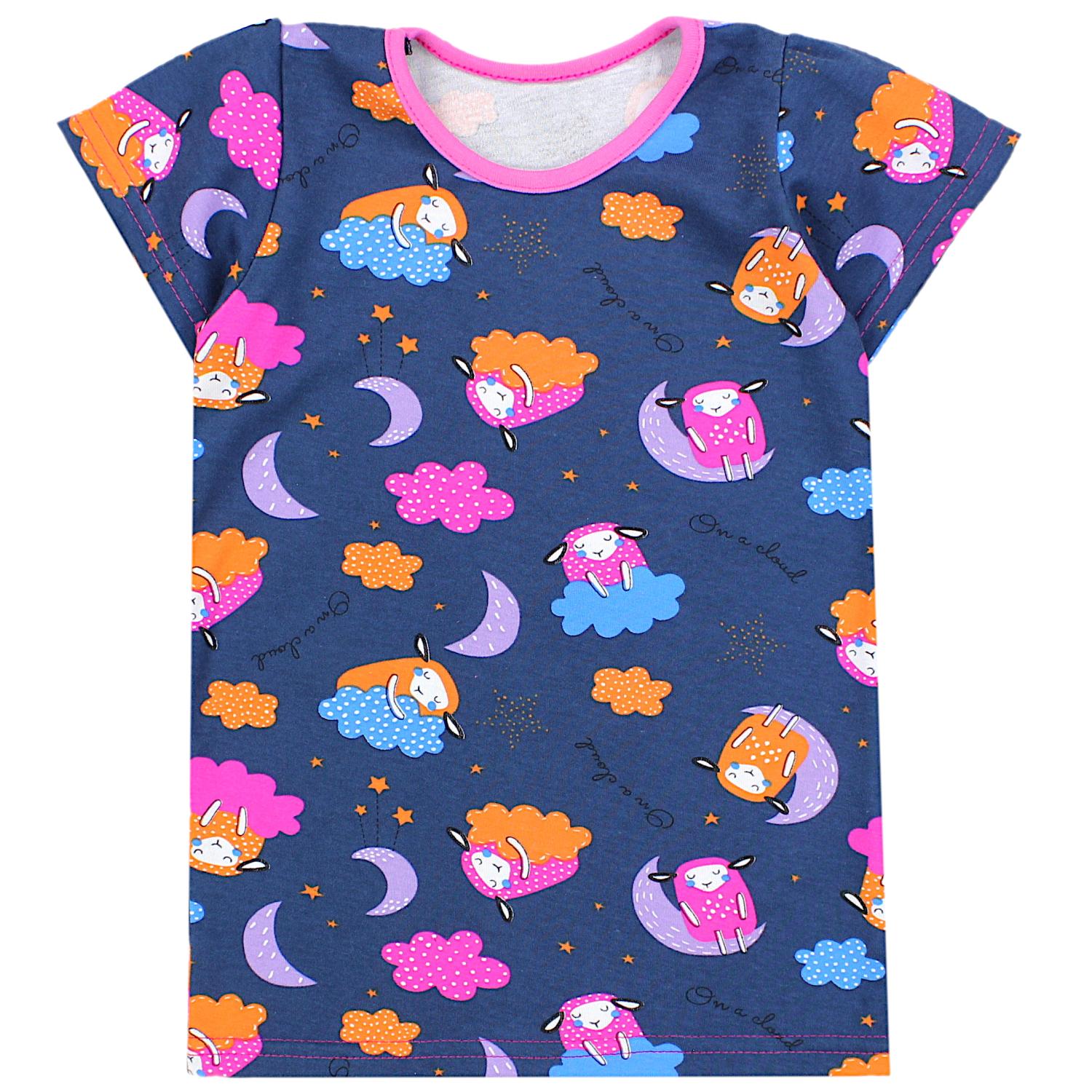 Kurzarm Pyjama