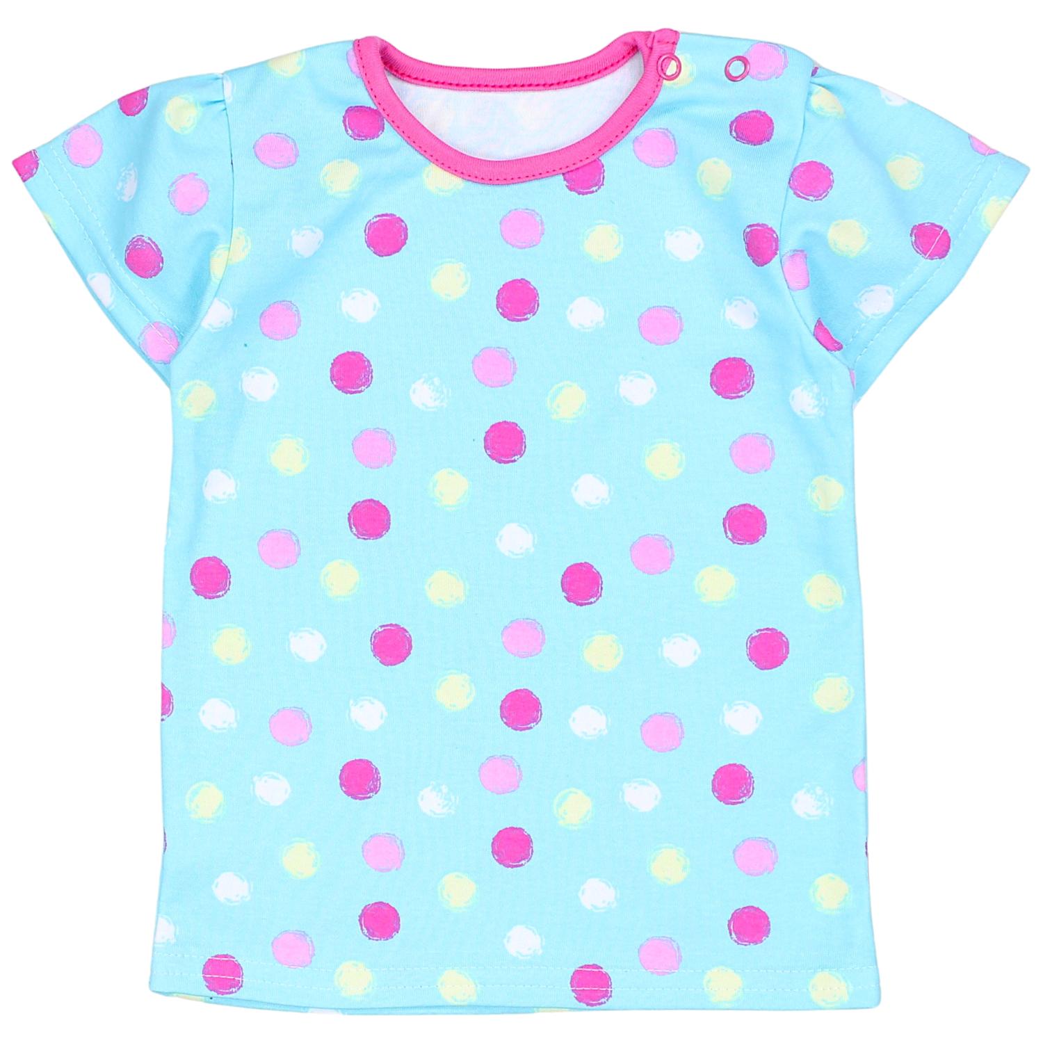 Baby T-Shirt Kurzarm - 5er Set