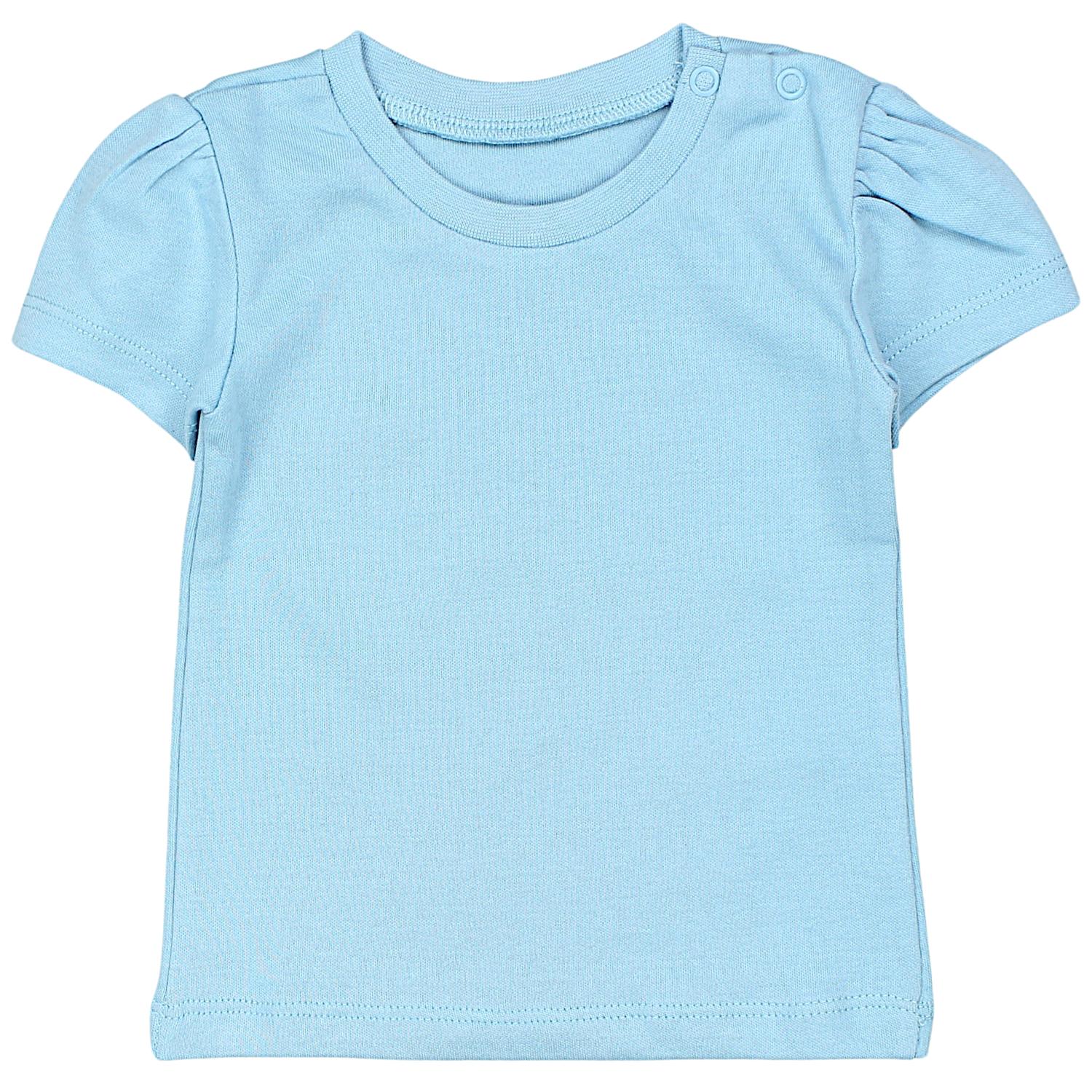 T-Shirt - 5er Set