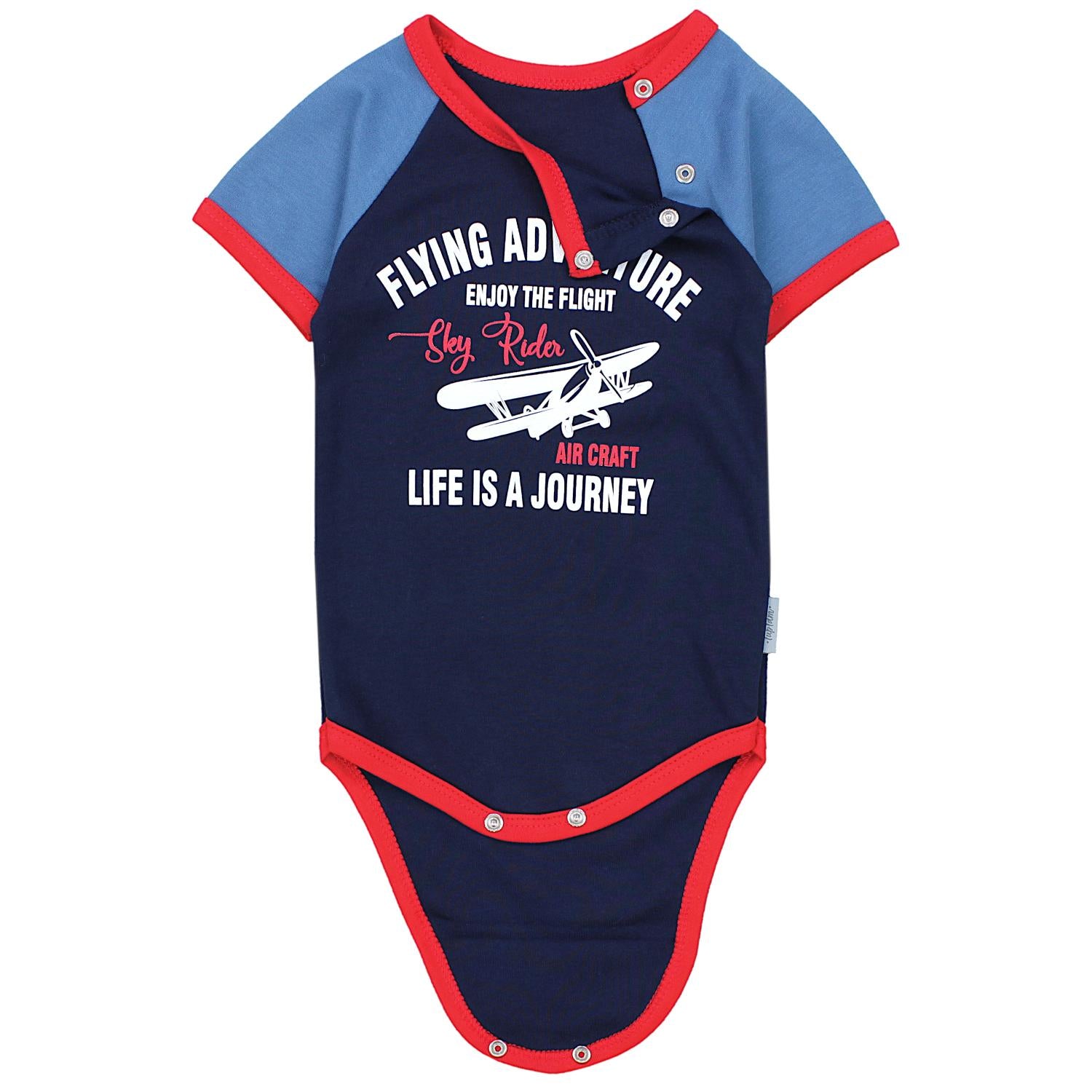Baby Body Kurzarm Unifarben - 5er Set