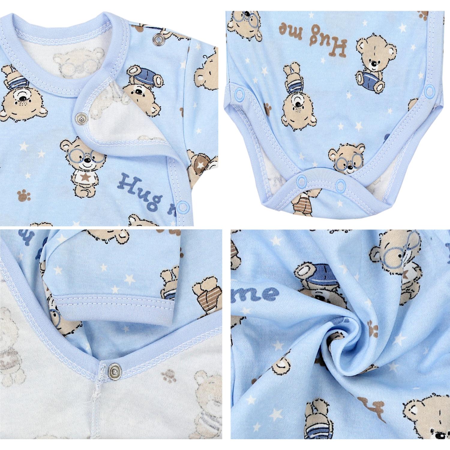 Baby Kurzarm Wickelbody mit Aufdruck - 5er Set