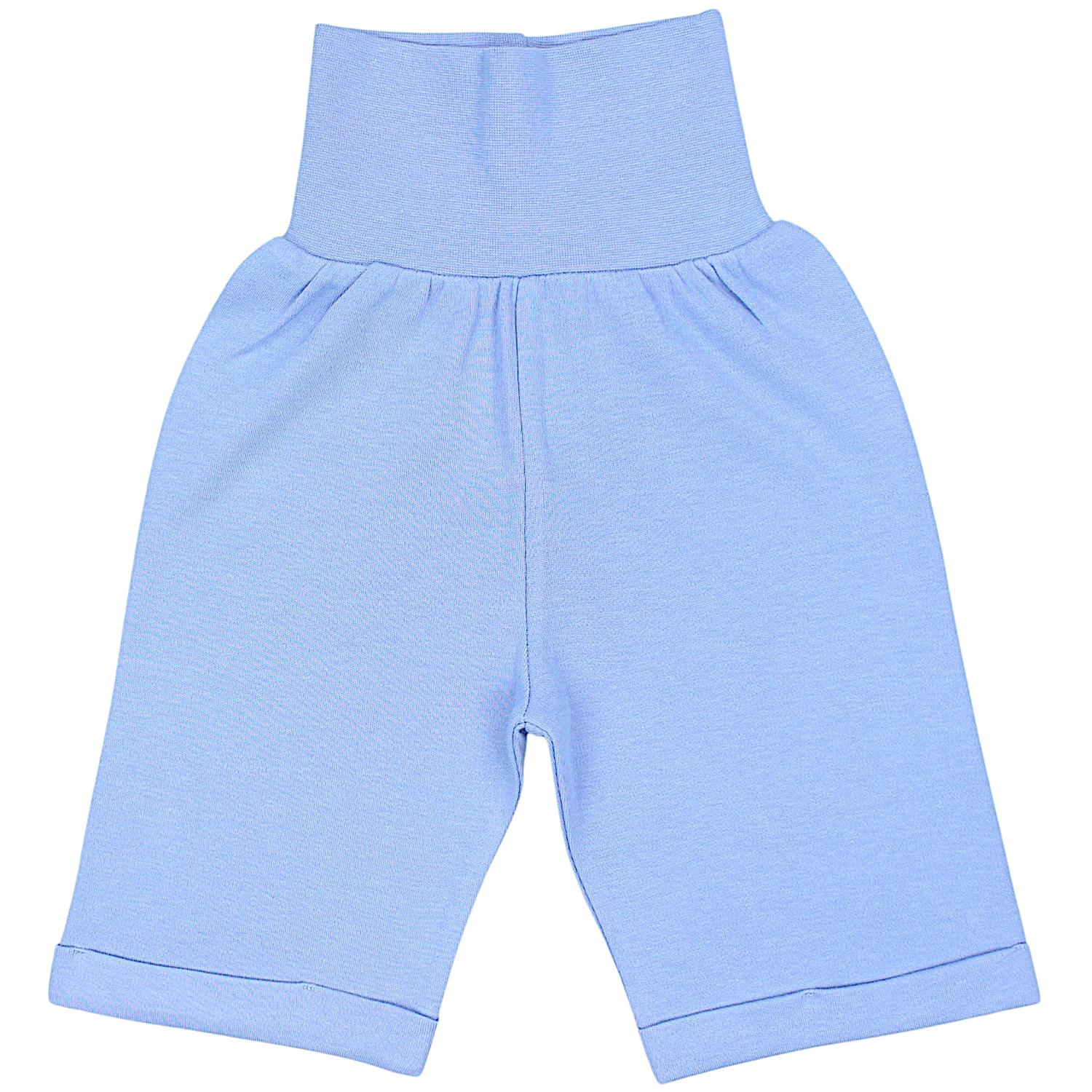 Pumphose kurz- 5er Set