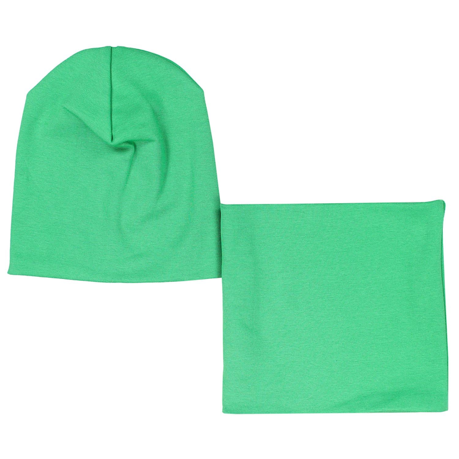Kinder Beanie Mütze Schlauchschal Set