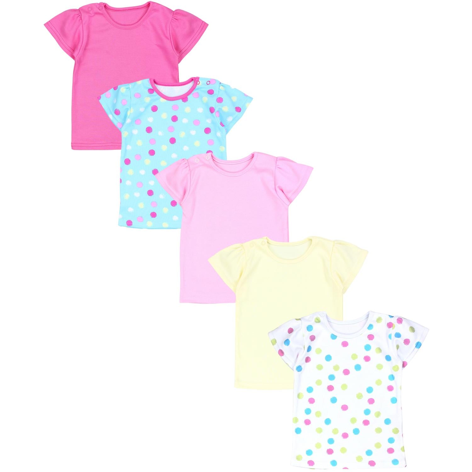 Baby T-Shirt Kurzarm - 5er Set