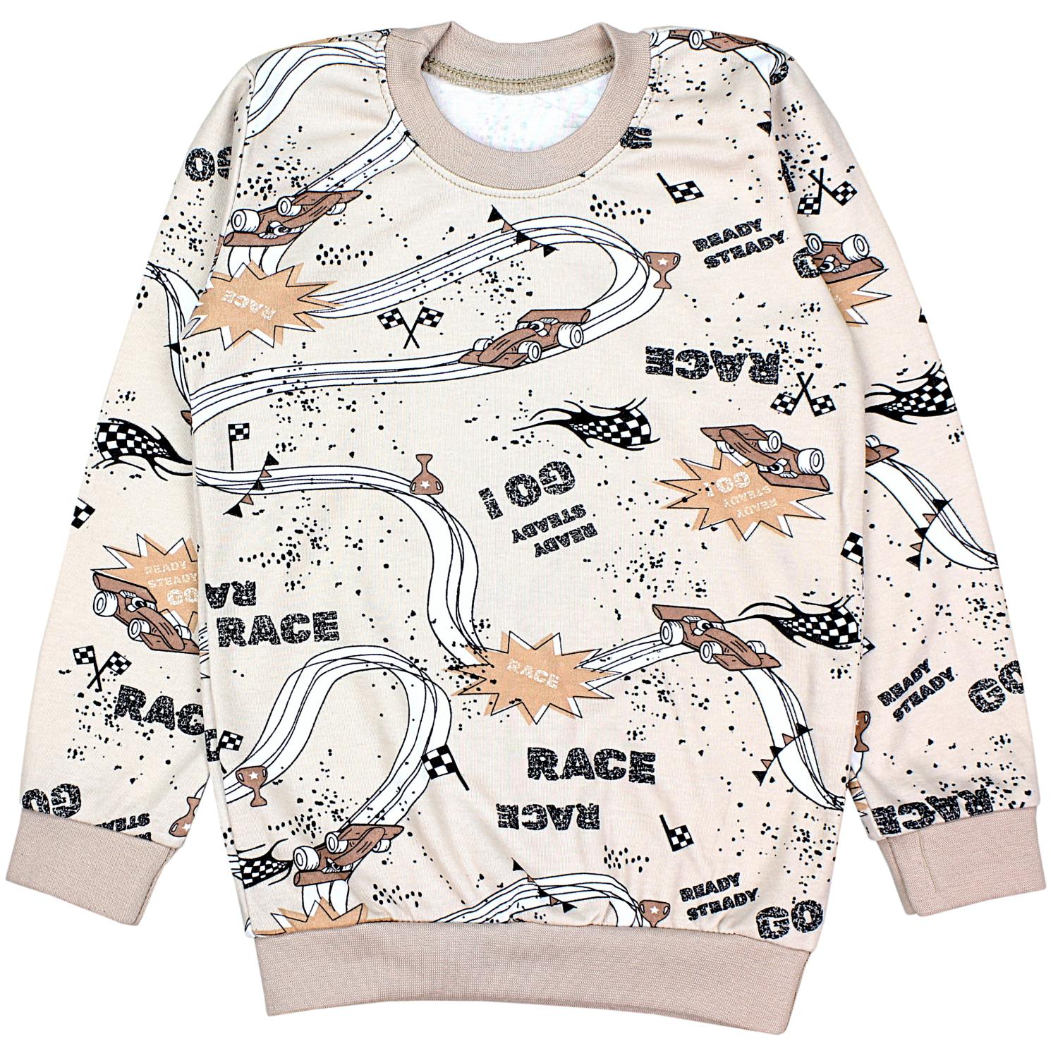 Jungen Pyjama Schlafanzug Langarm