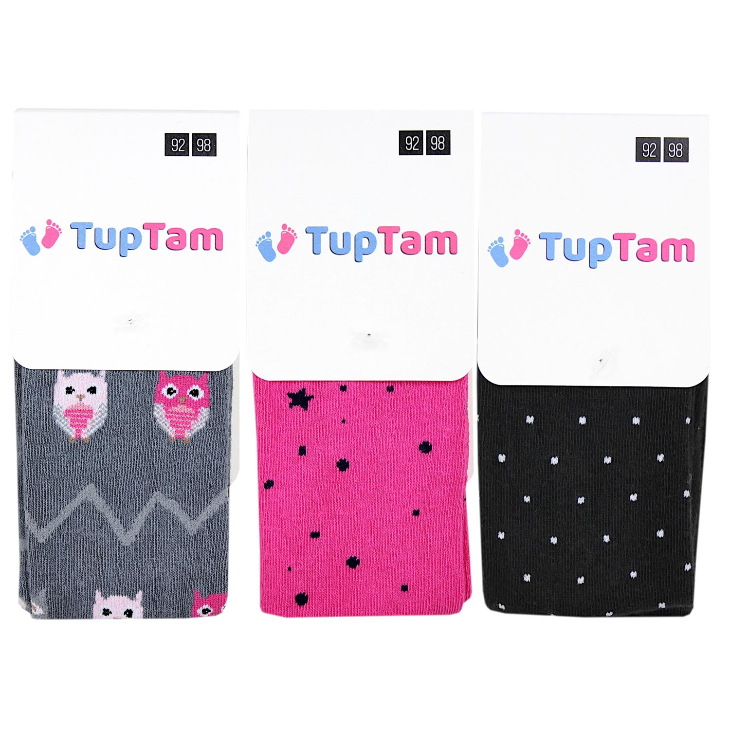Baby Strumpfhose - 3er Set