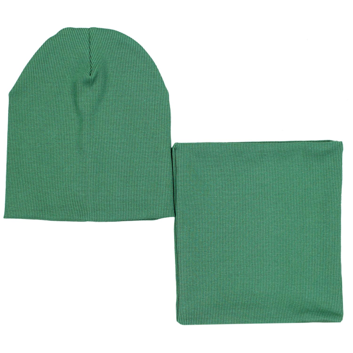 Kinder Beanie Mütze Schlauchschal Set