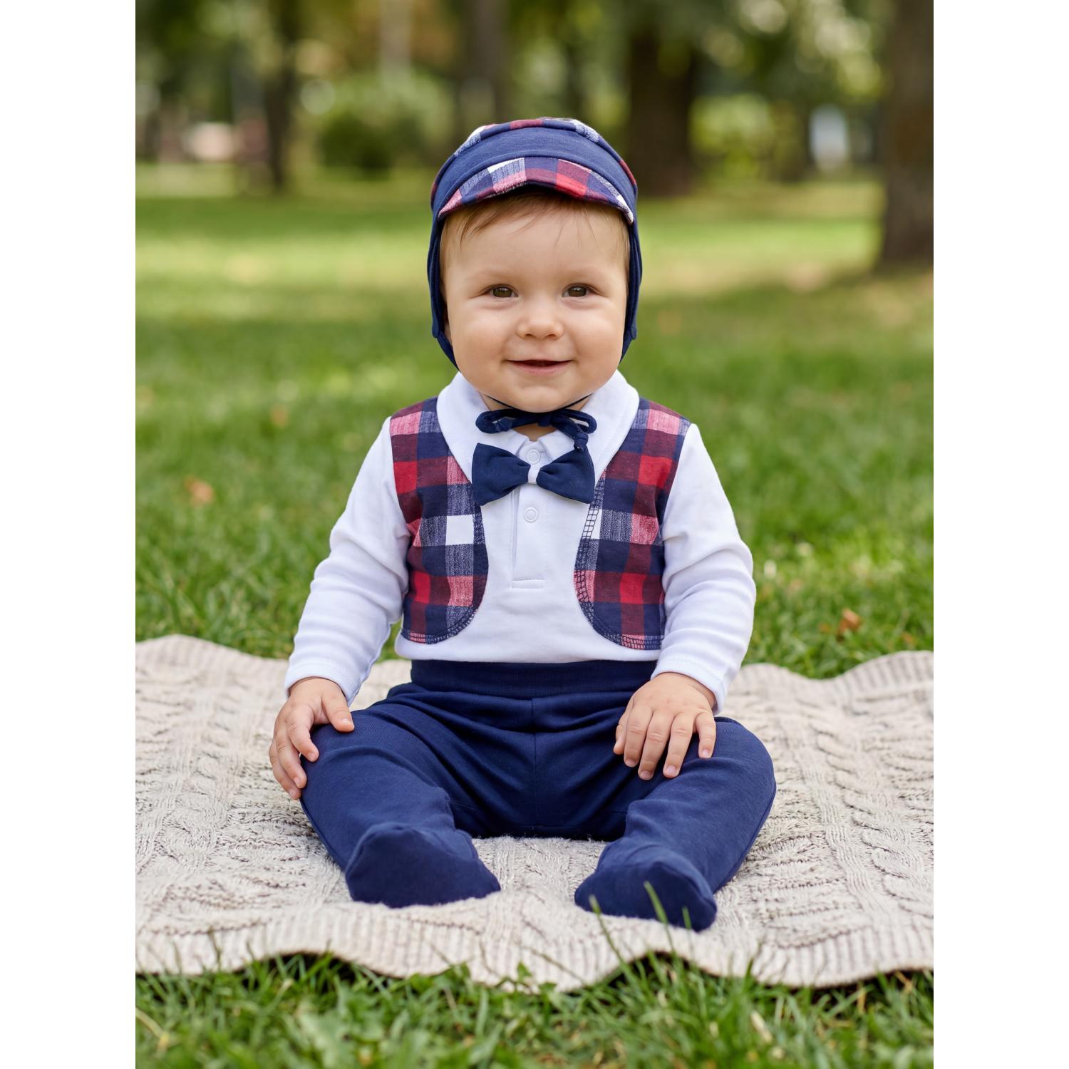 Babykleidungsset (3-teilig)