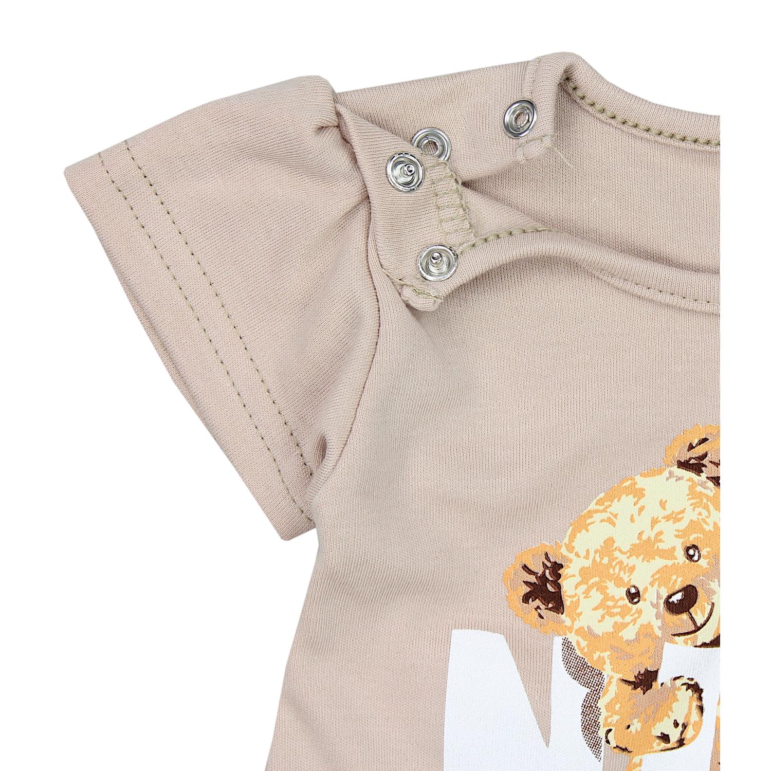 Baby T-Shirt Kurzarm - 5er Set