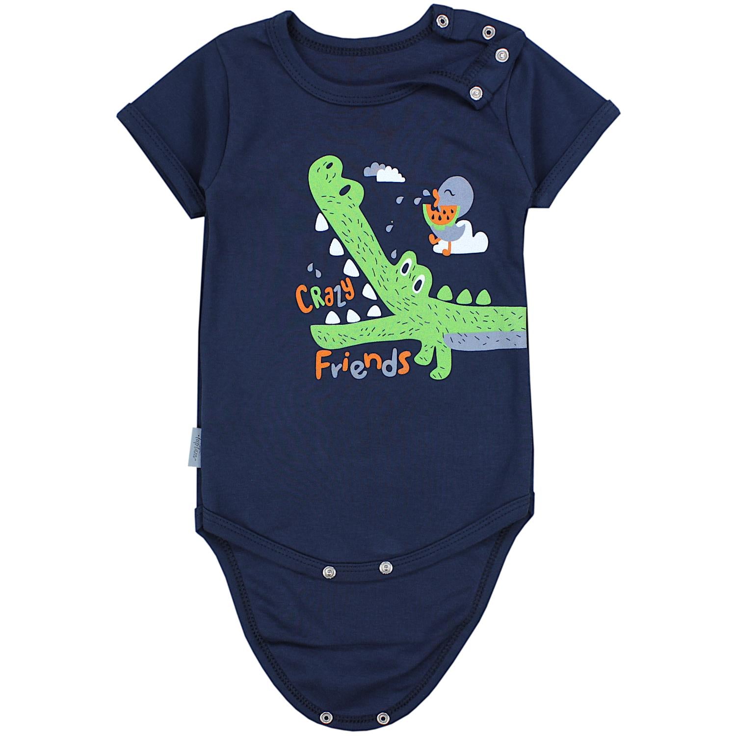 Baby Body Kurzarm Unifarben - 5er Set