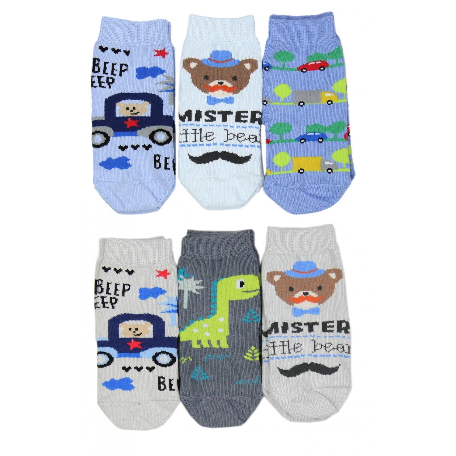 Kinder Socken - 6er Set