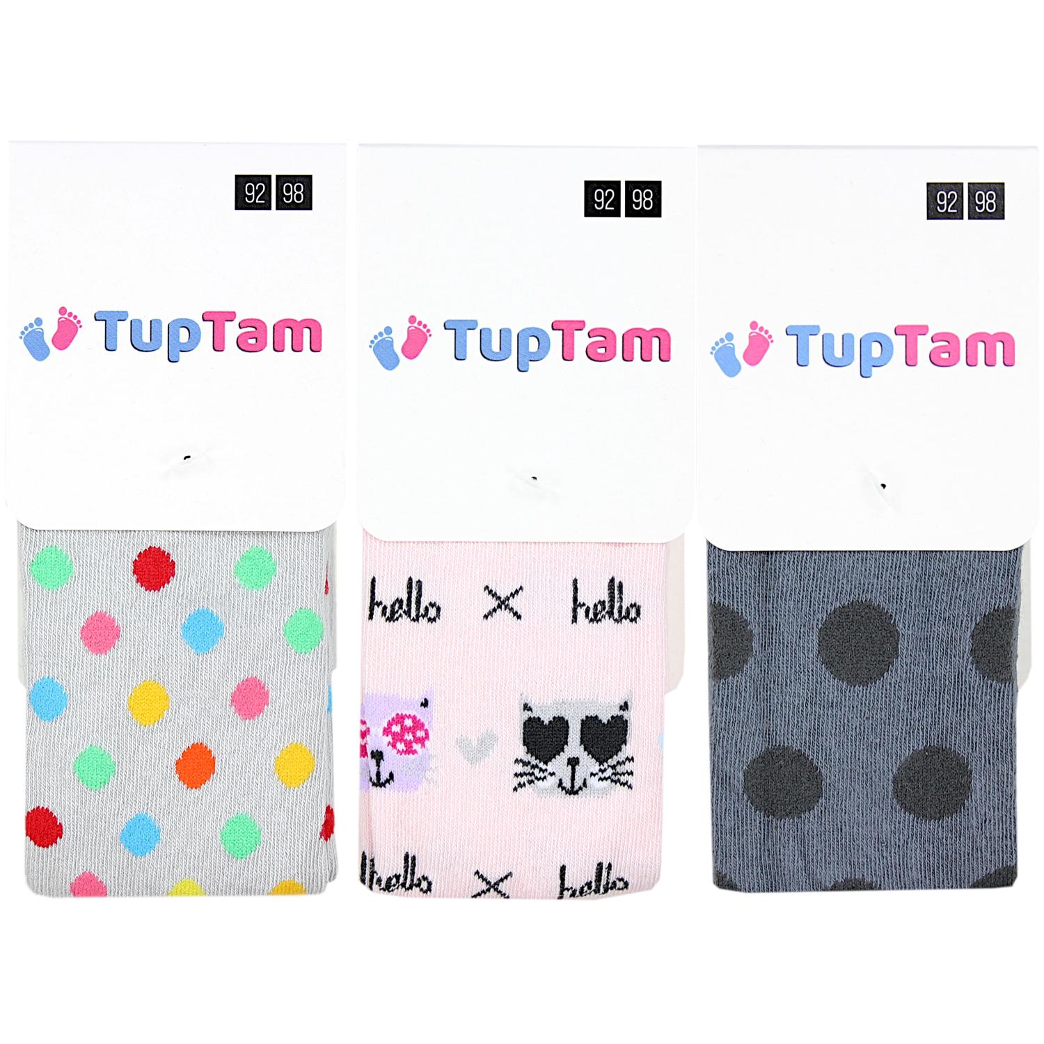 Baby Strumpfhose - 3er Set
