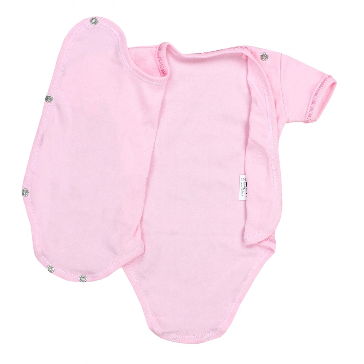 Baby Wickelbody Kurzarm - 5er Set