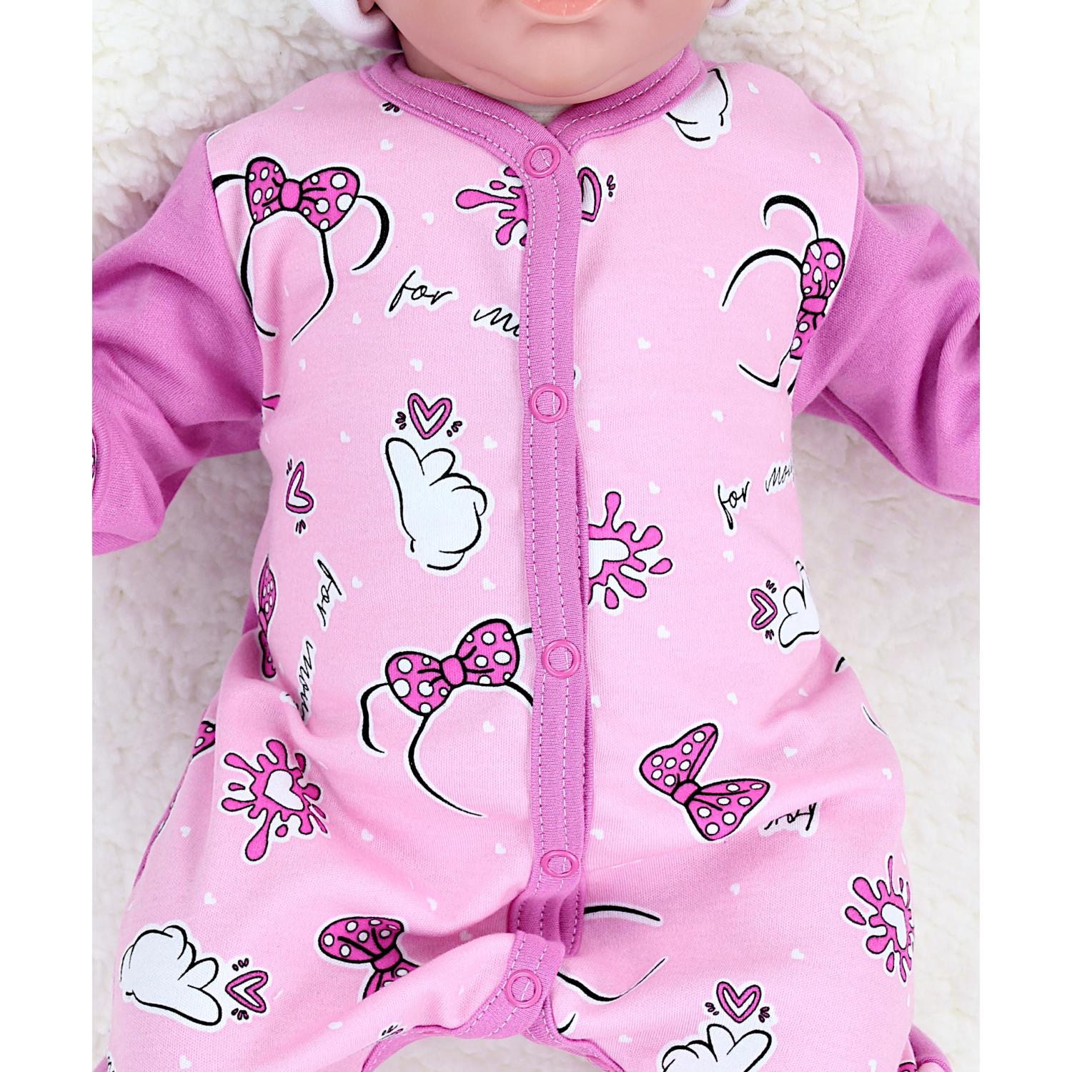Baby Schlafstrampler mit Fuß - 3er Set
