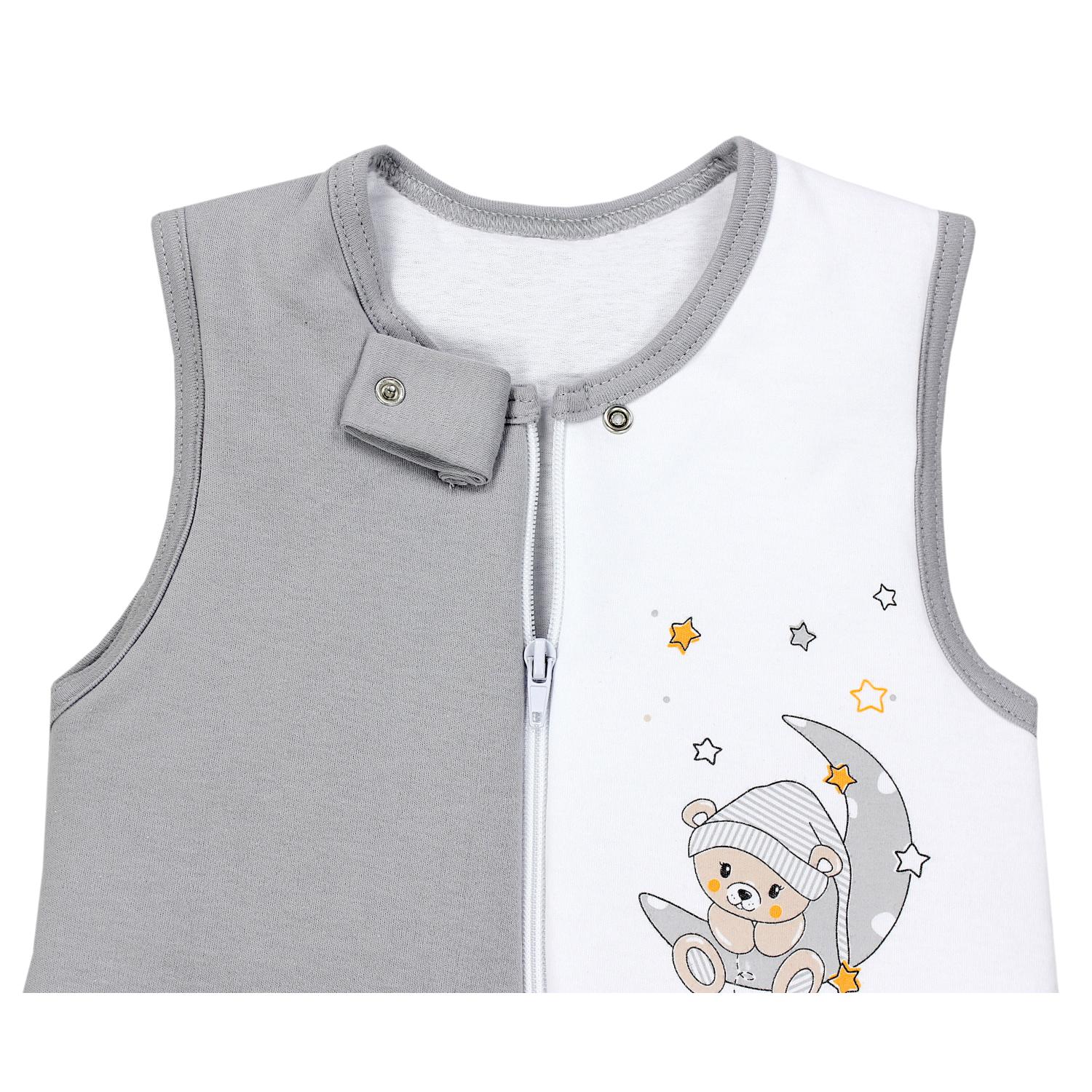 Wattierter Schlafsack mit Füßen 2.5 TOG