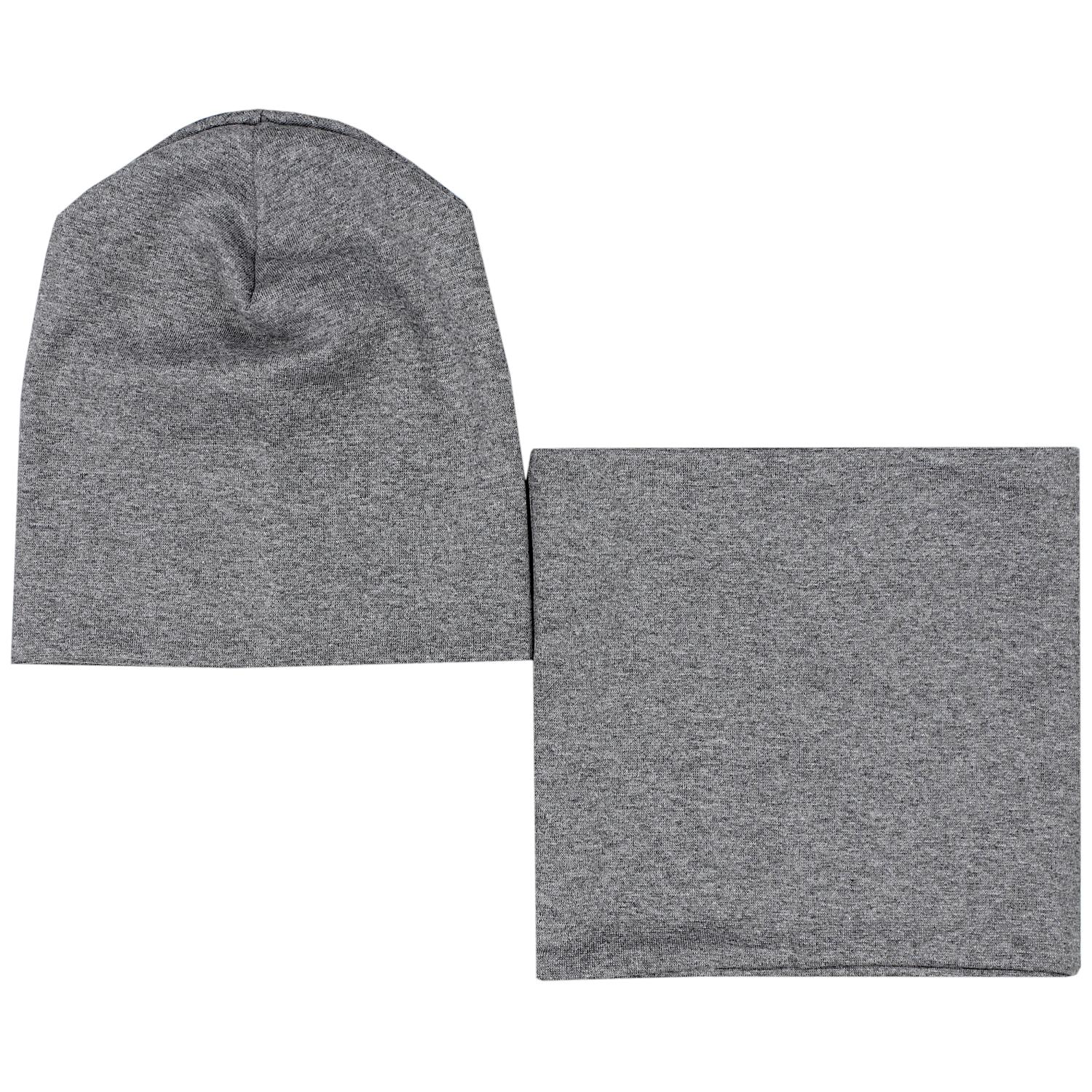 Kinder Beanie Mütze Schlauchschal Set
