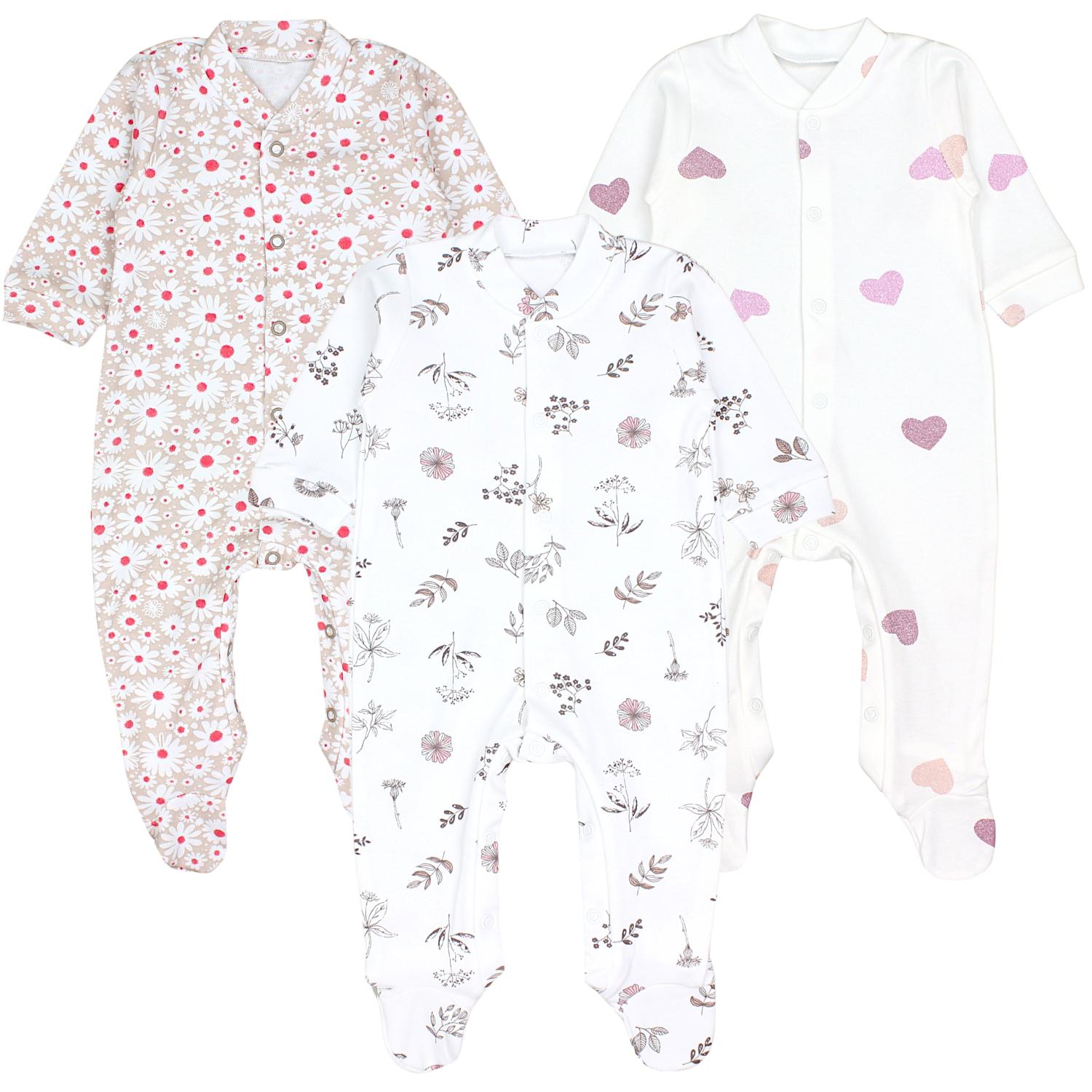 Baby Schlafstrampler mit Fuß - 3er Set