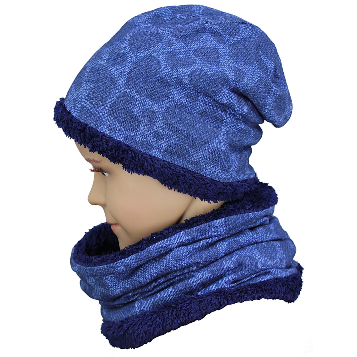 Madchen Beanie Mütze Schlauchschal Set