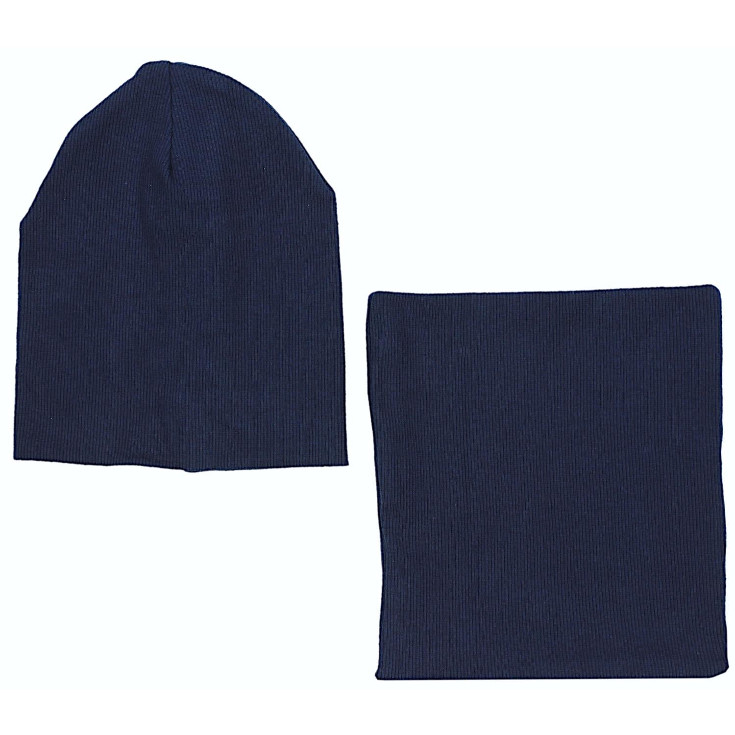 Kinder Beanie Mütze Schlauchschal Set