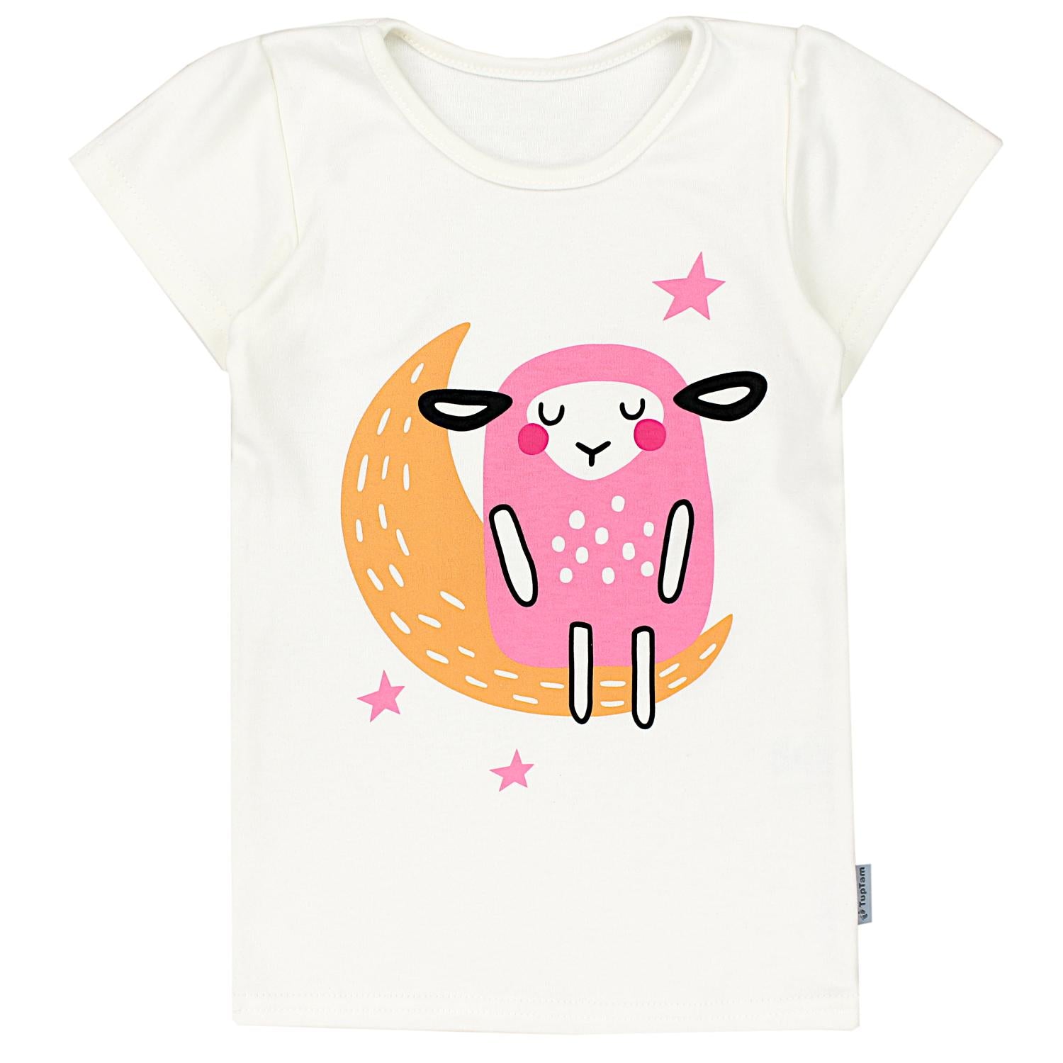 Kurzarm Pyjama