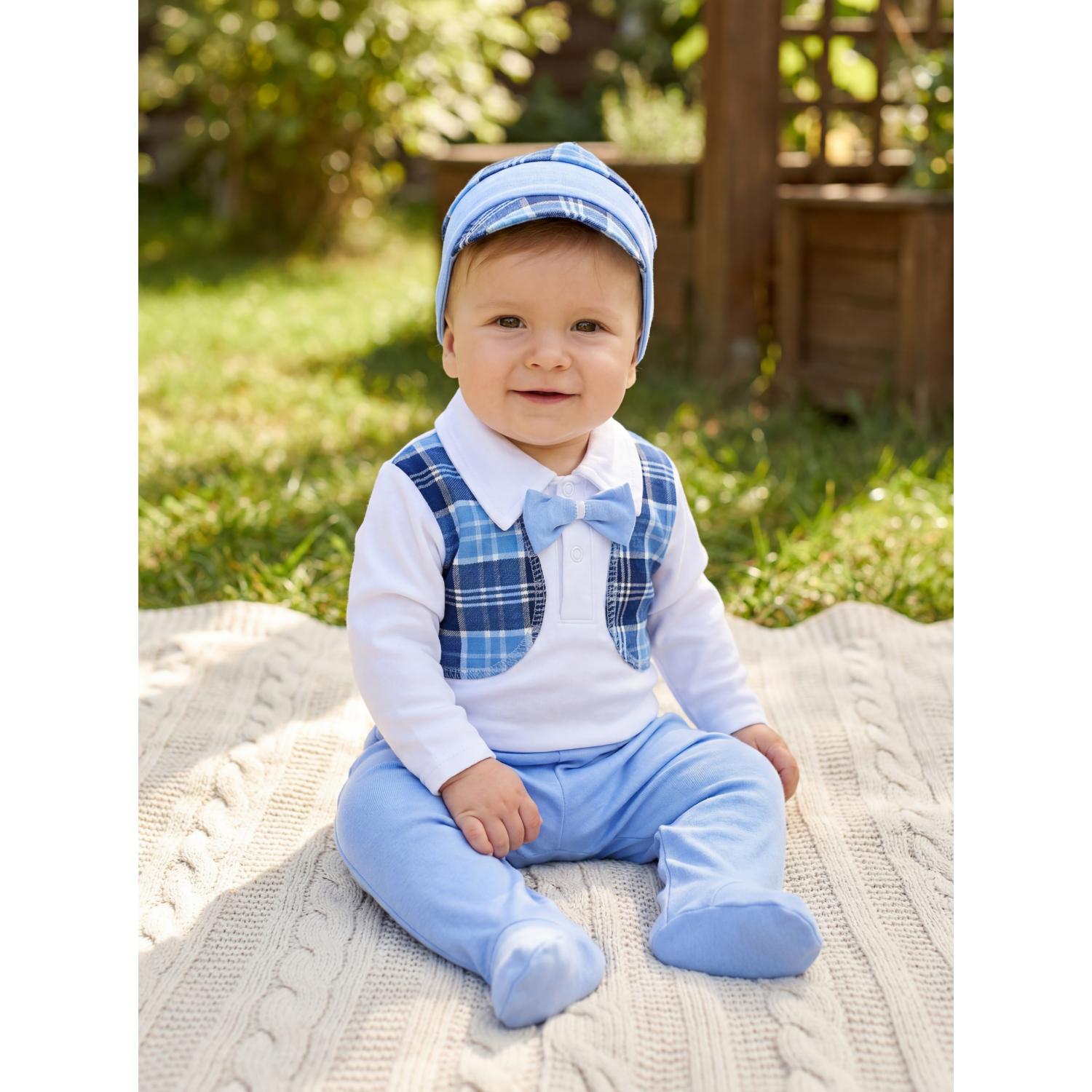 Babykleidungsset (3-teilig)