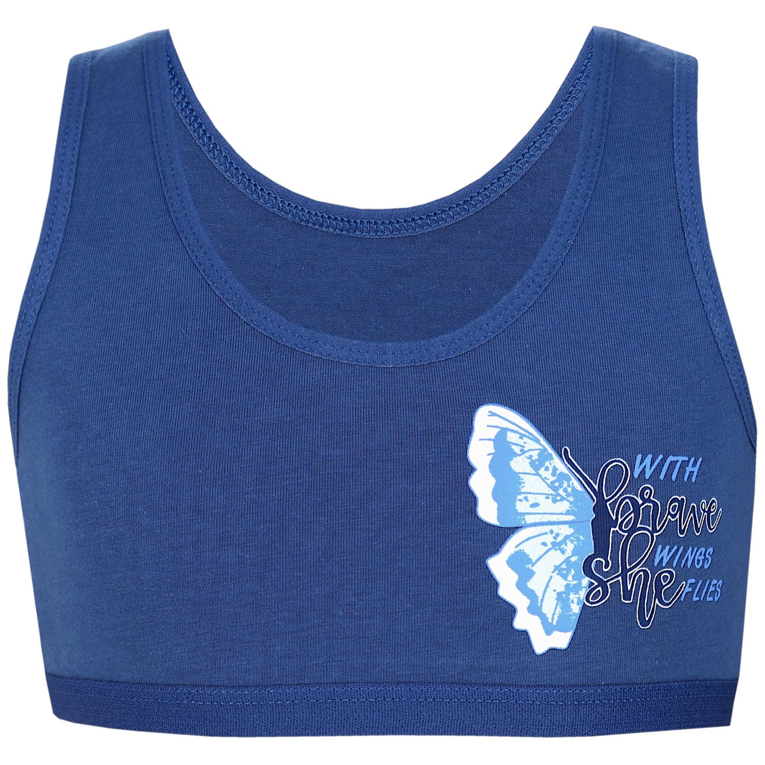 Mädchen Bustier breite Träger- 5er Set