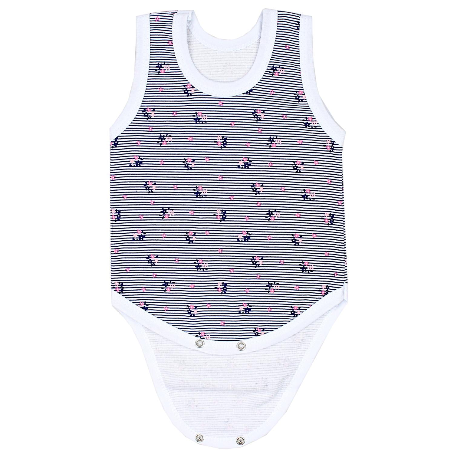 Baby Achselbody - 5er Set