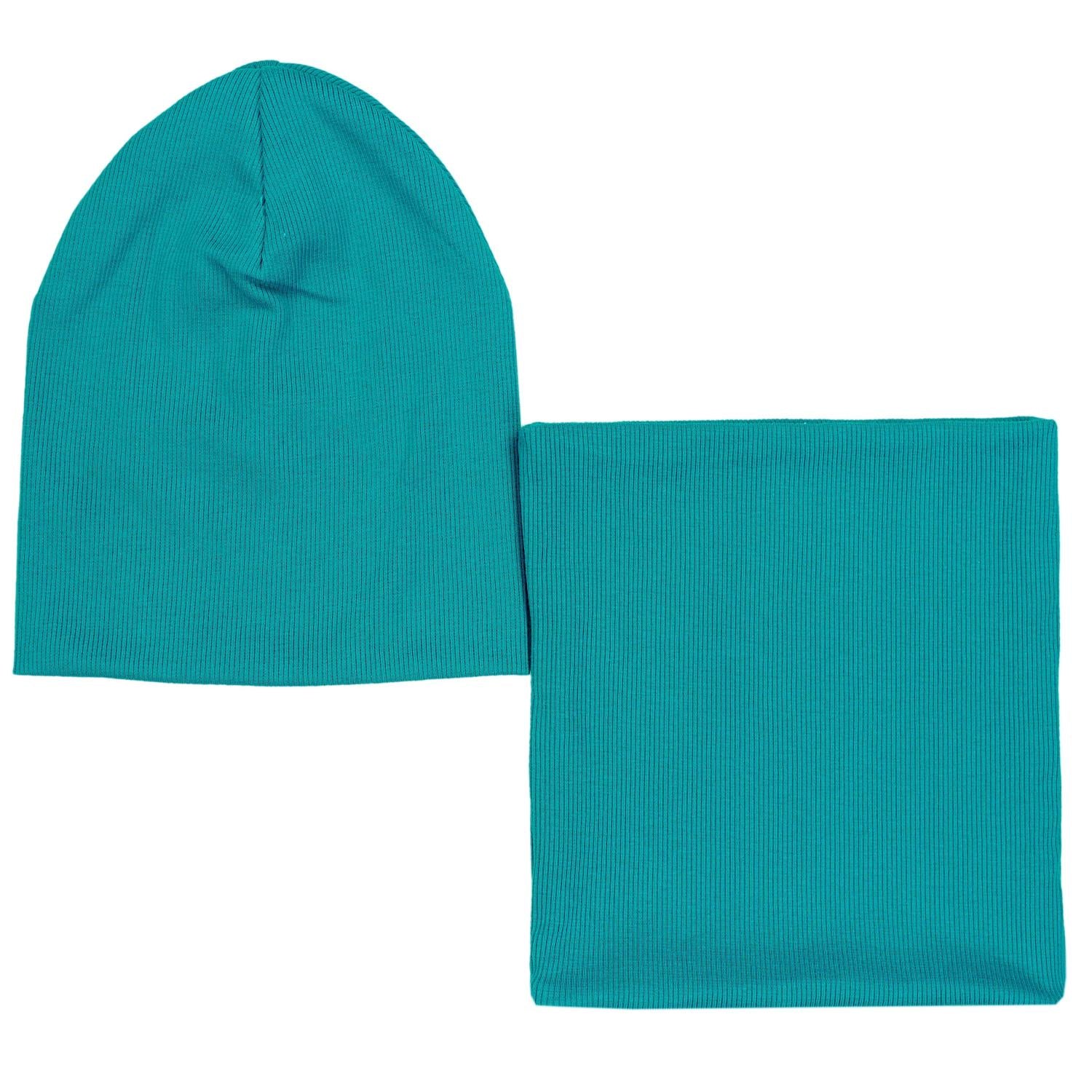 Kinder Beanie Mütze Schlauchschal Set