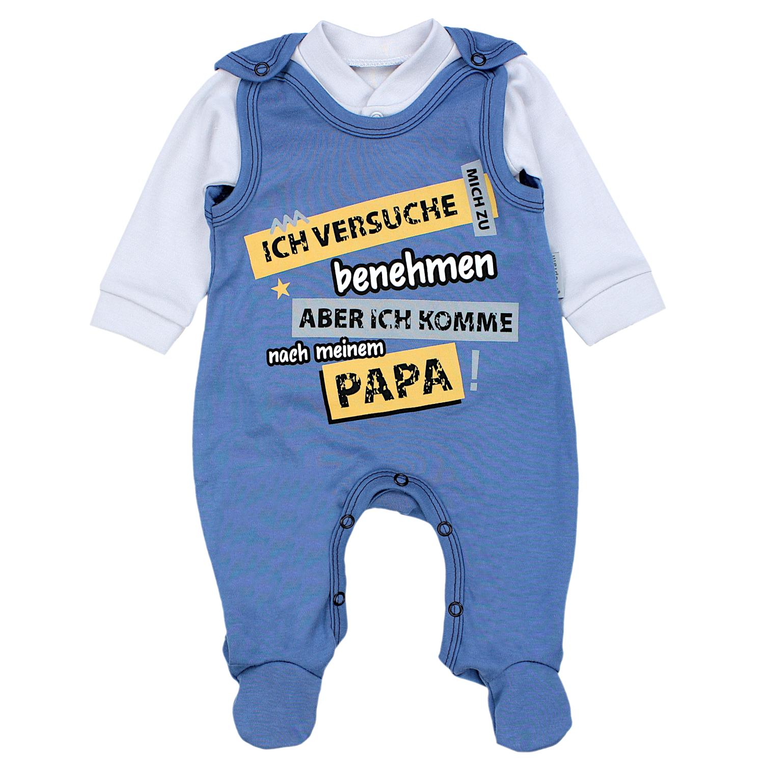 Baby Strampler Set (2-teilig)