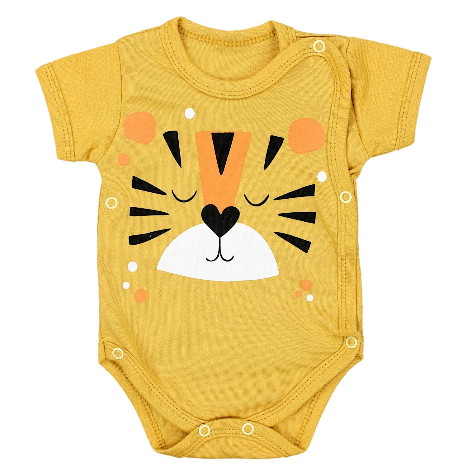 Baby Kurzarm Wickelbody mit Aufdruck - 5er Set