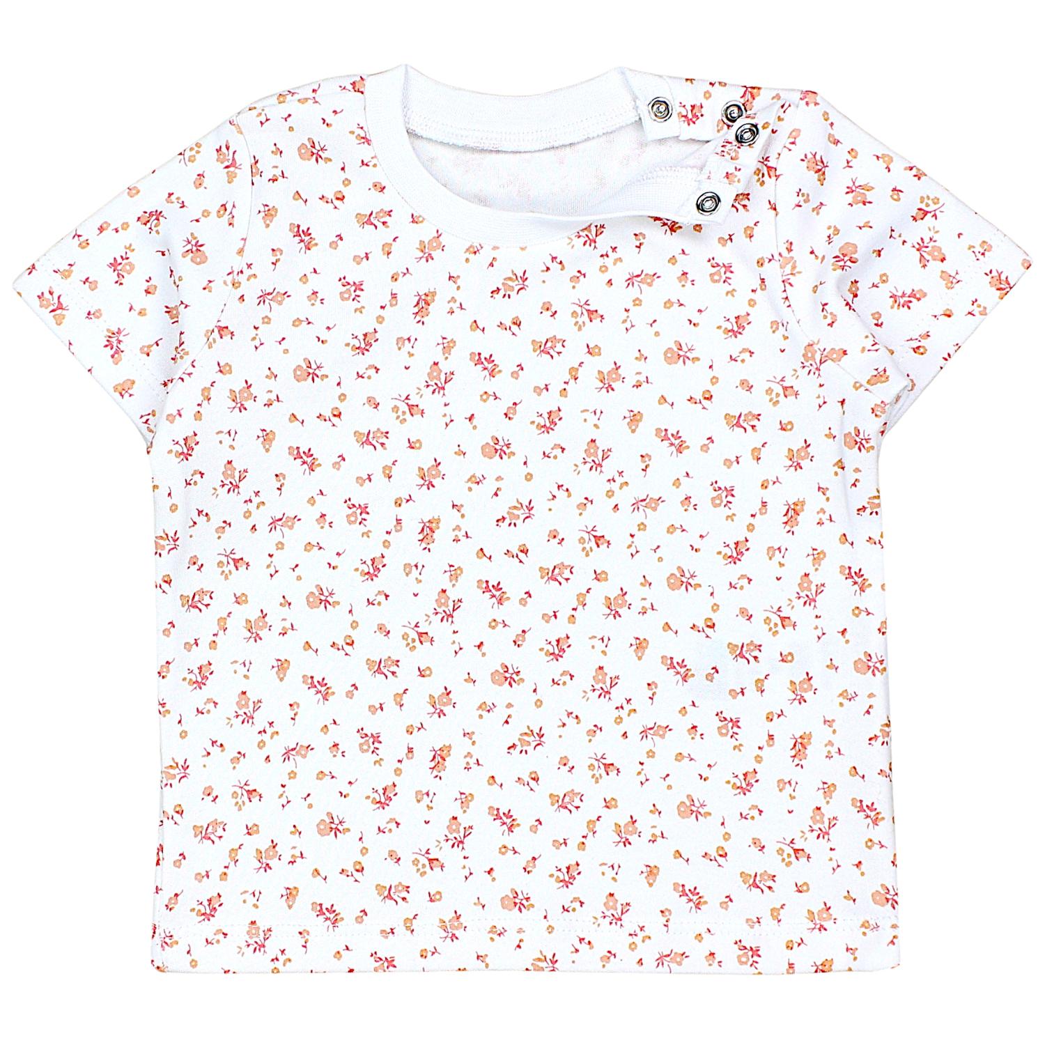 T-Shirt - 5er Set