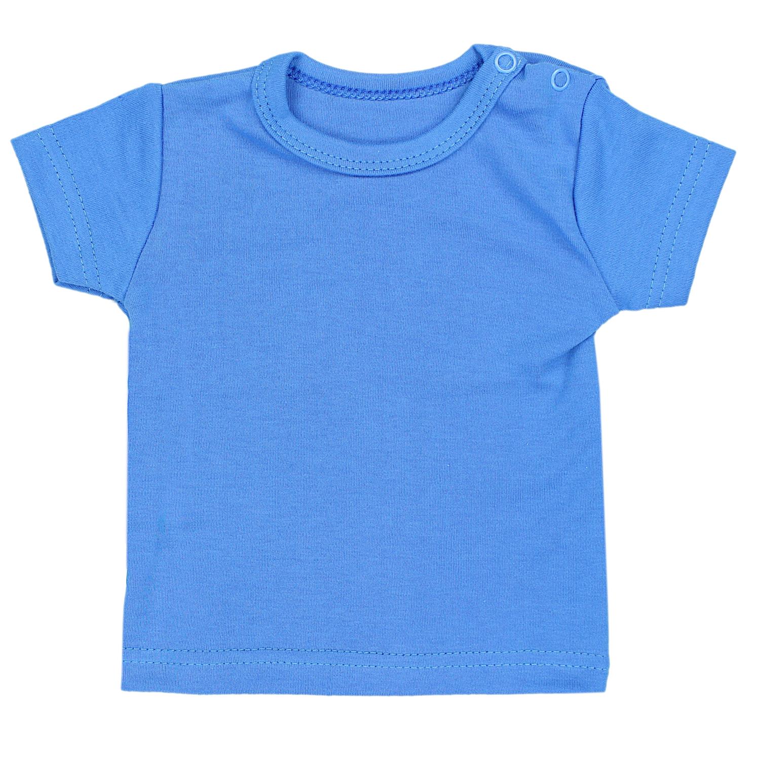 Kurzarm-Shirt mit Aufdruck - 5er Set