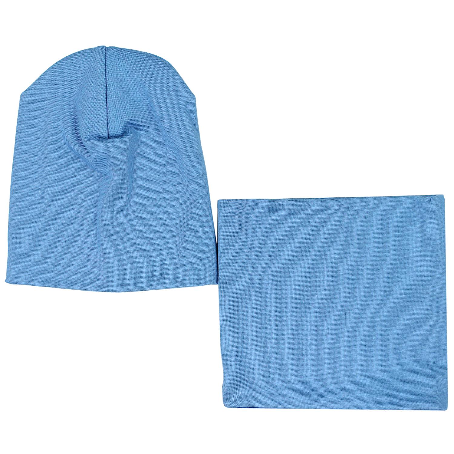 Kinder Beanie Mütze Schlauchschal Set