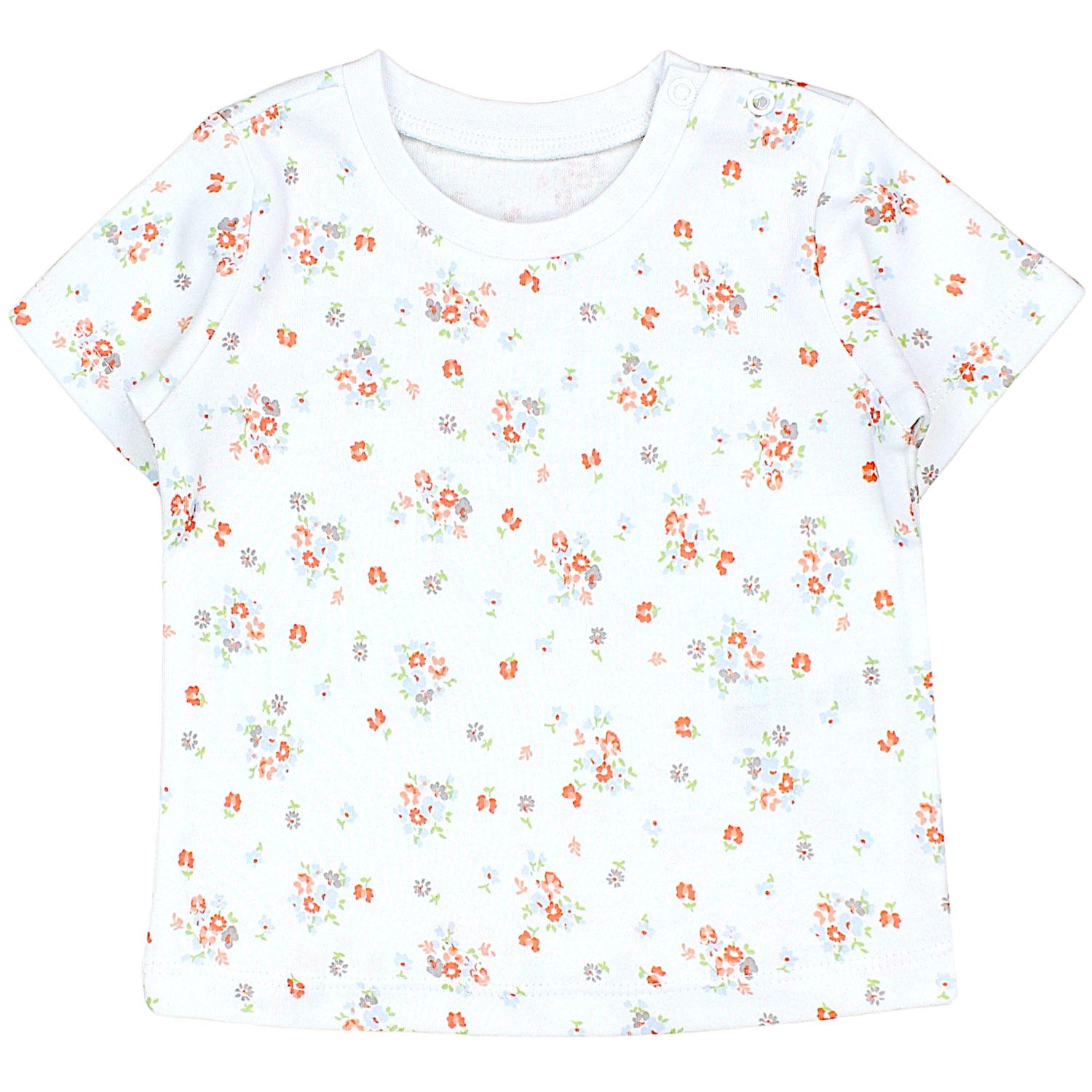 T-Shirt - 5er Set