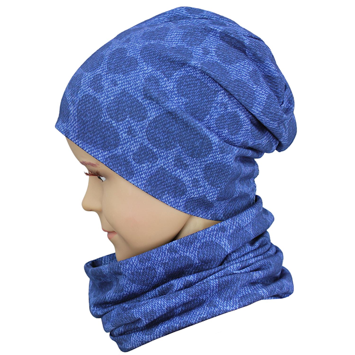 Madchen Beanie Mütze Schlauchschal Set