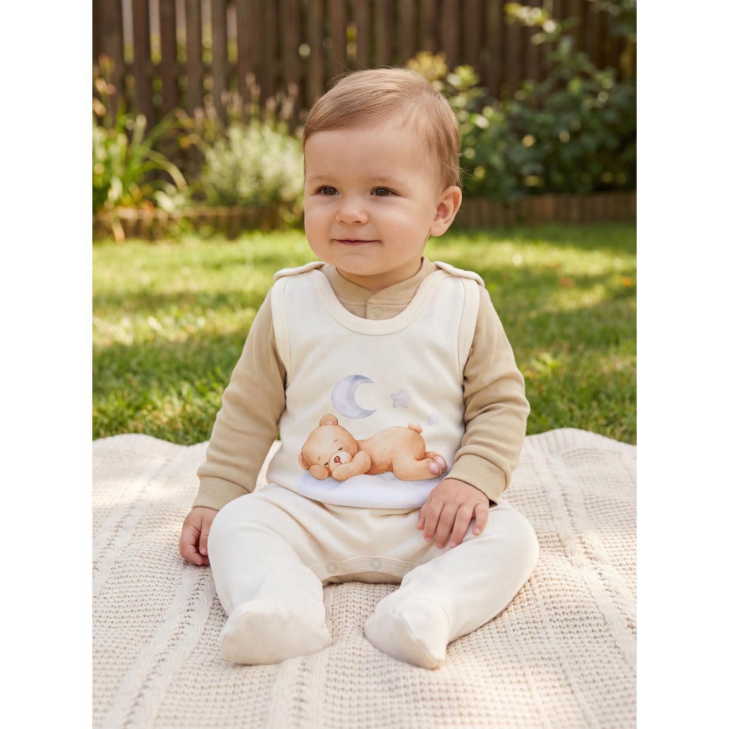 Strampler mit Langarmshirt- Set
