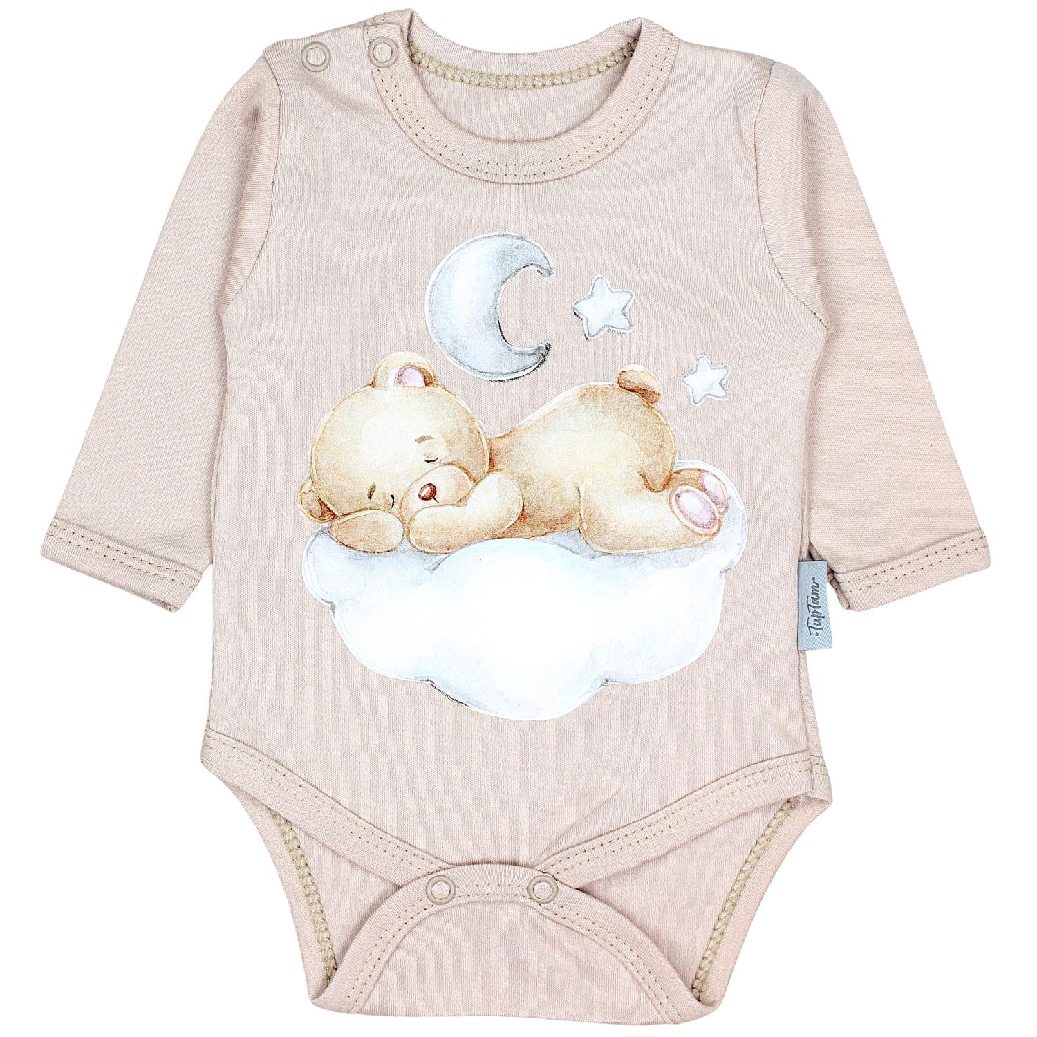 Baby Bekleidungsset mit Aufdruck (3-teilig)