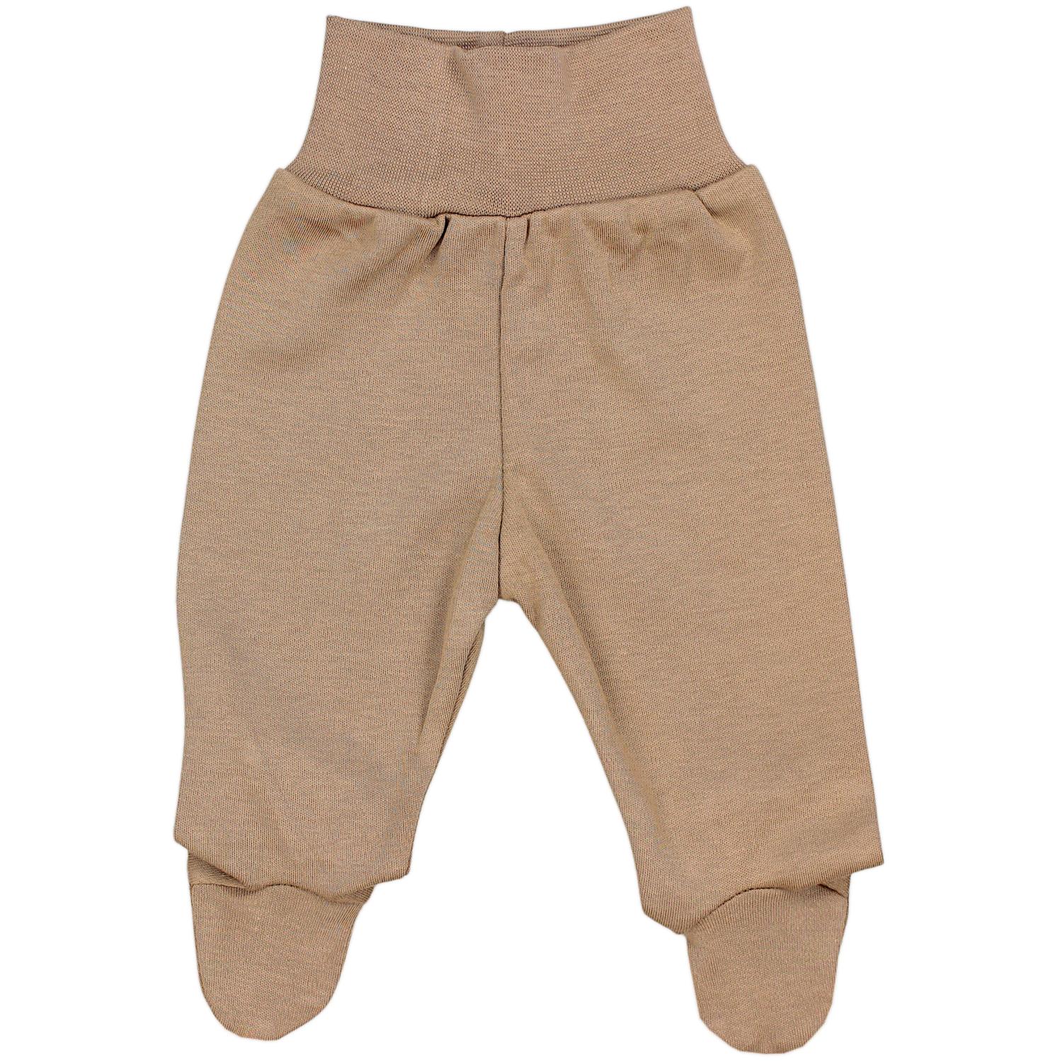 Baby Bekleidungsset mit Aufdruck (3-teilig)