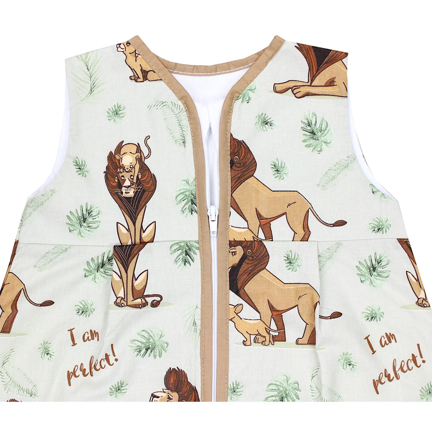 Kugelschlafsack ohne Ärmel 0.5 TOG