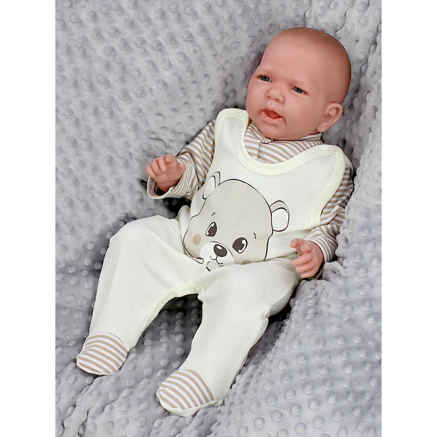 Strampler mit Langarmshirt- Set