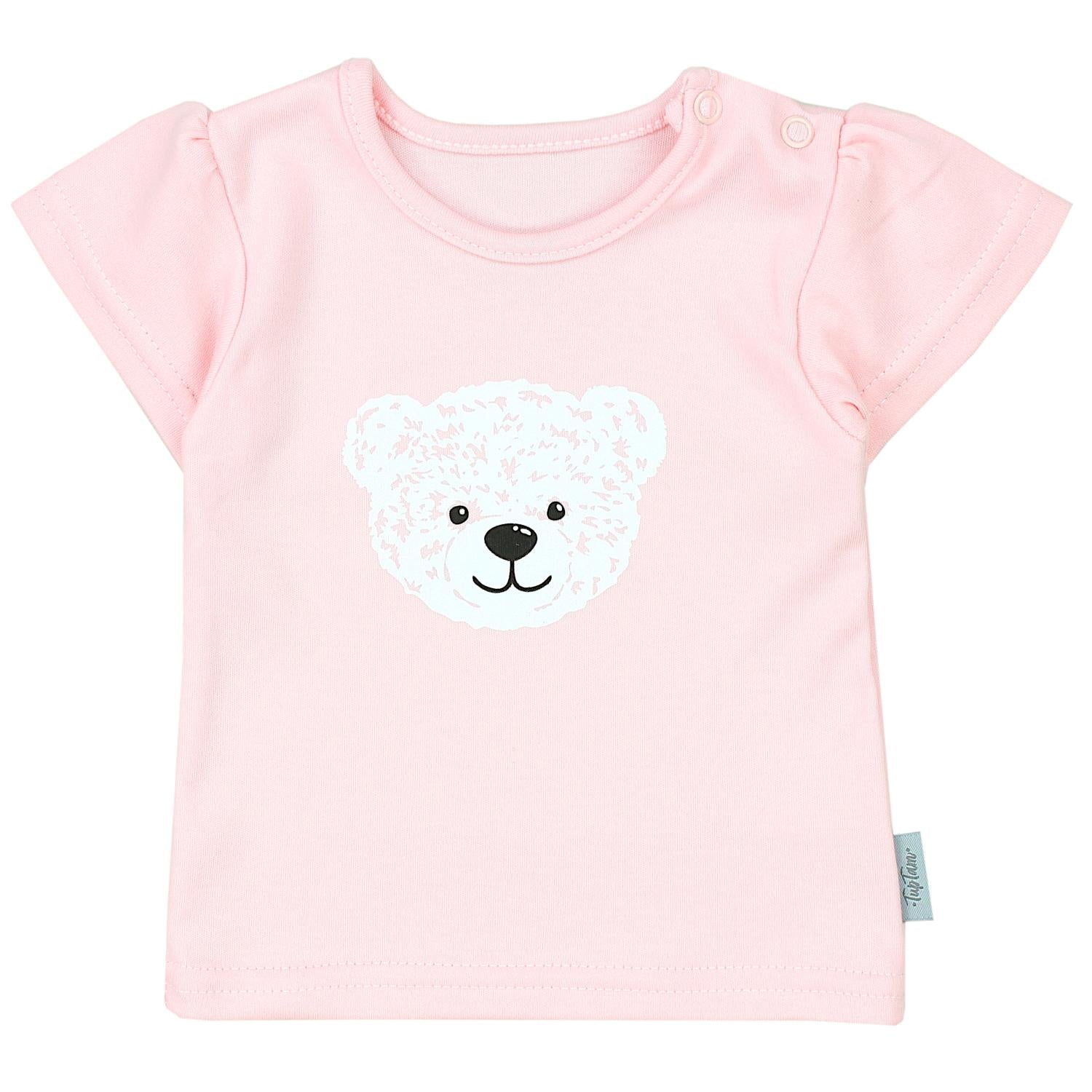 Baby T-Shirt Kurzarm - 5er Set