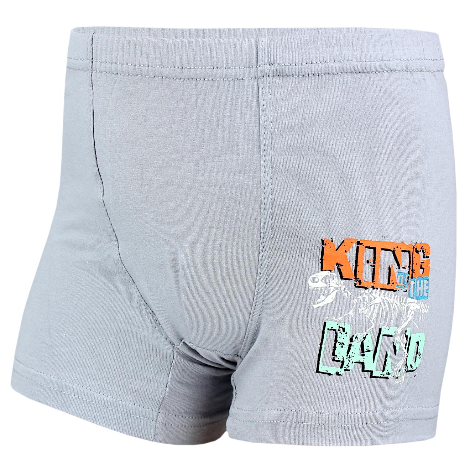 Kinder Boxershorts Unterhose 10er-Set