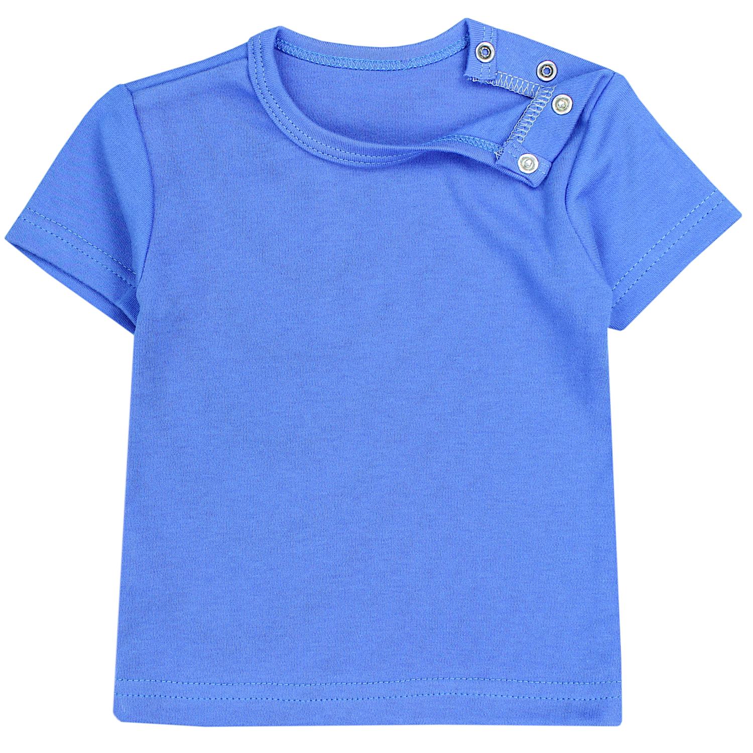 Baby Kurzarm T-Shirt mit Aufdruck - 5er Set