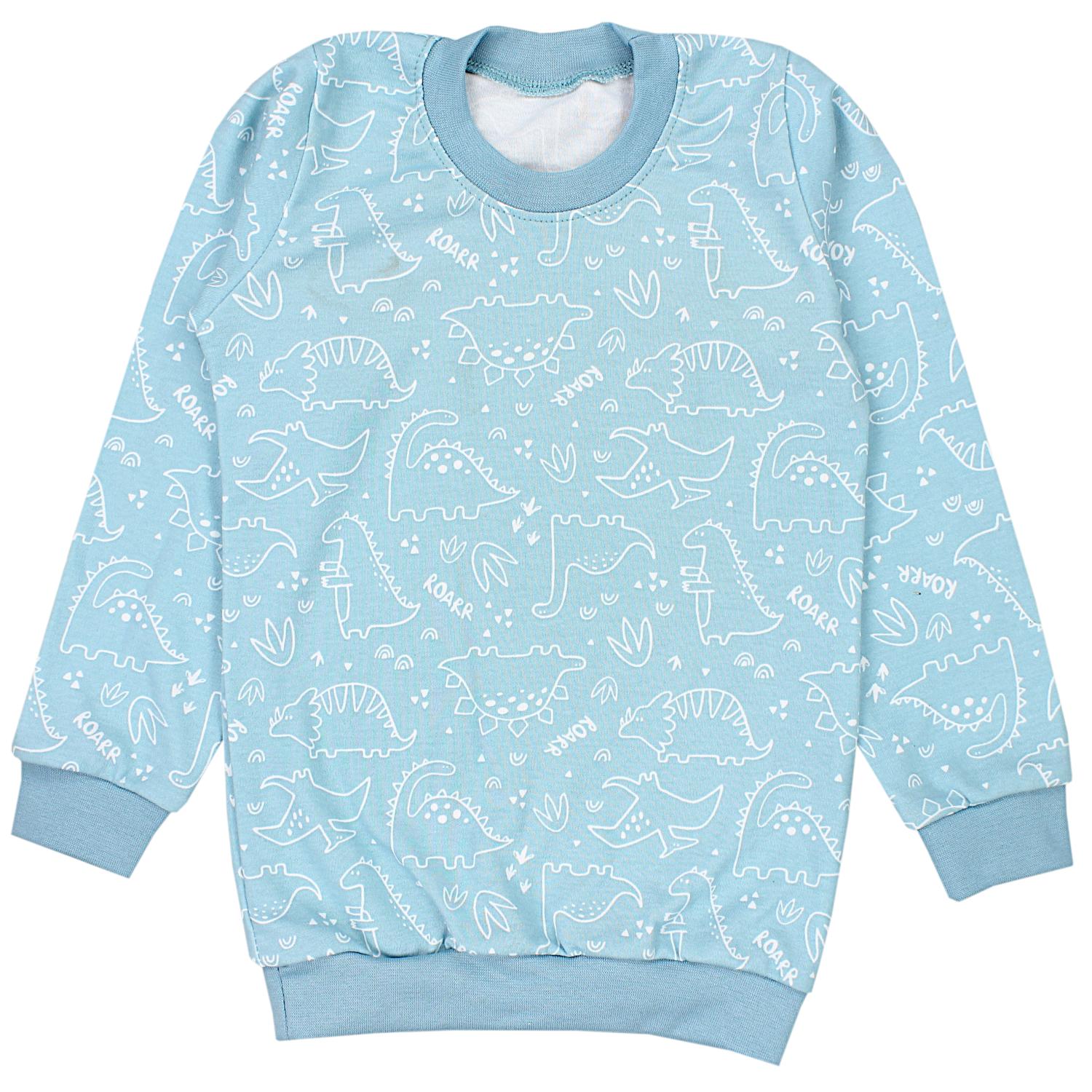 Jungen Pyjama Schlafanzug Langarm