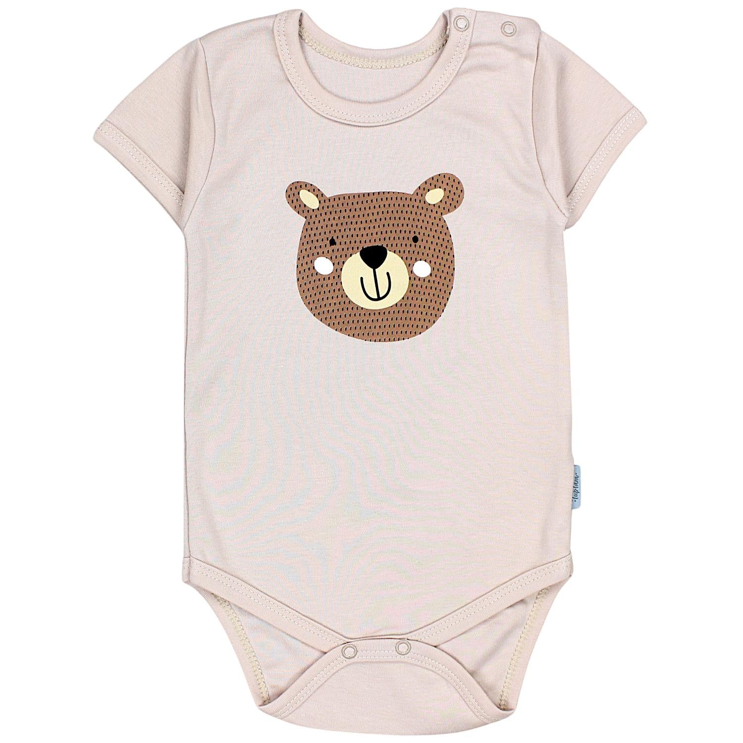 Baby Body Kurzarm Unifarben - 5er Set