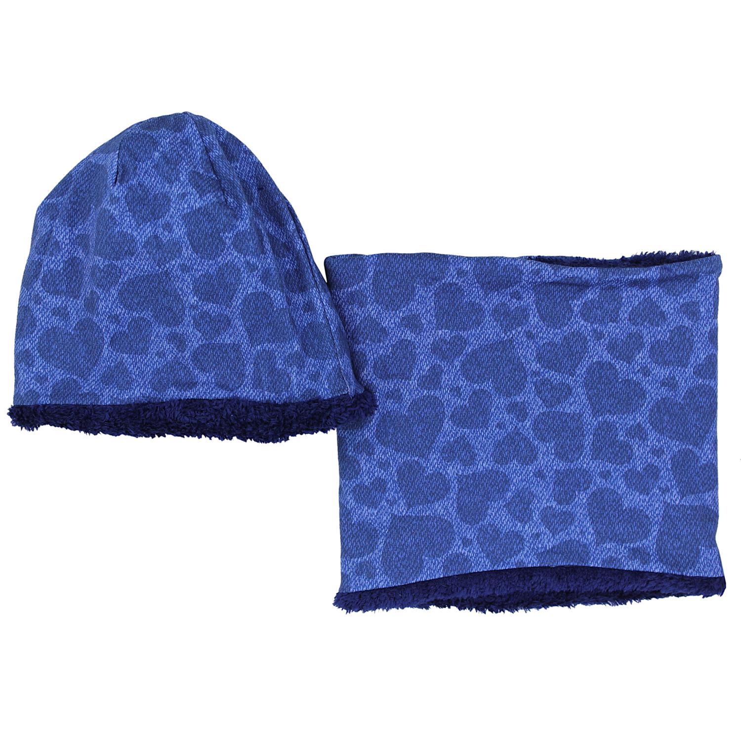 Madchen Beanie Mütze Schlauchschal Set