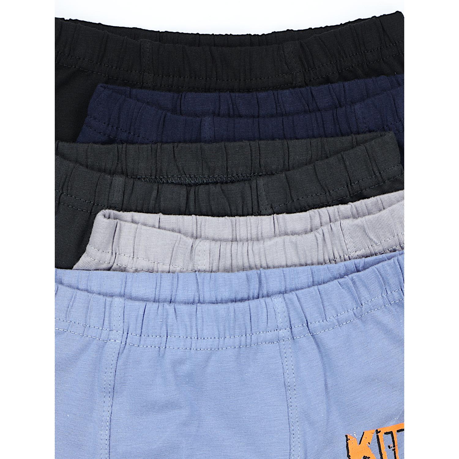 Boxershorts10er-Set