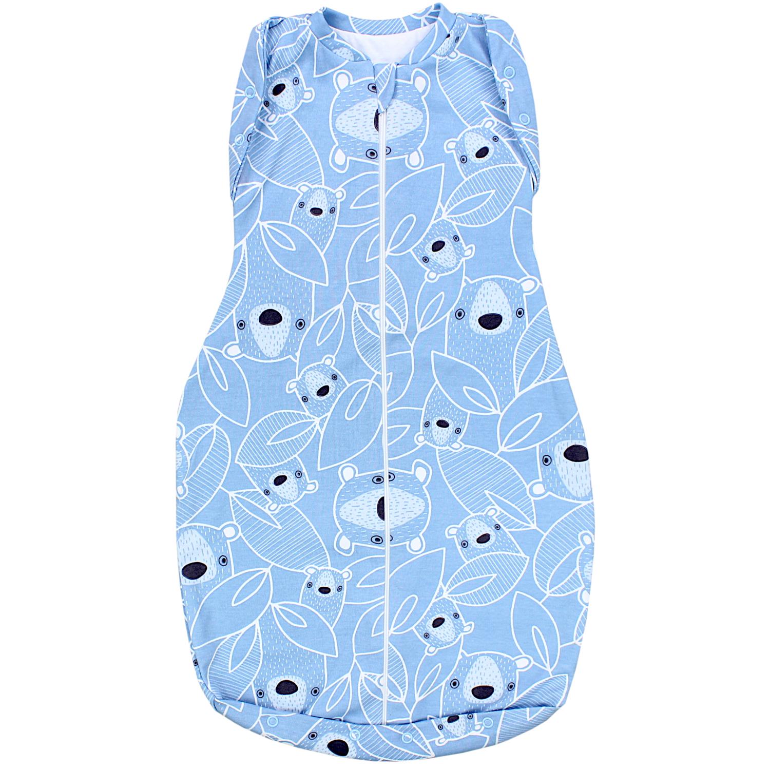 Pucksack 0.5 TOG & 2.5 TOG